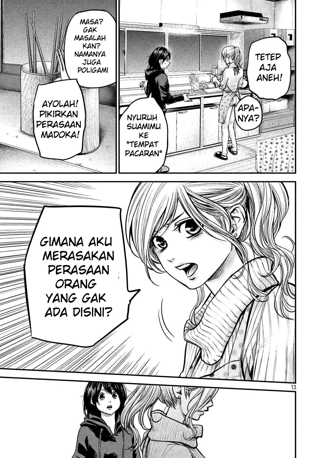 Chapter 93 - halaman 14