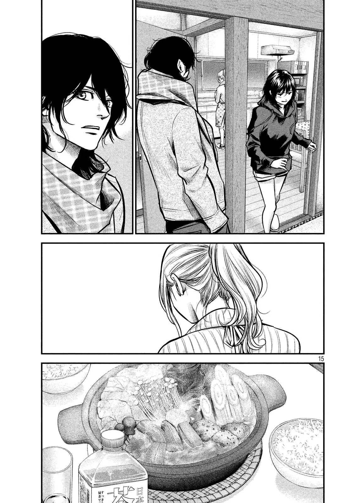 Chapter 93 - halaman 16