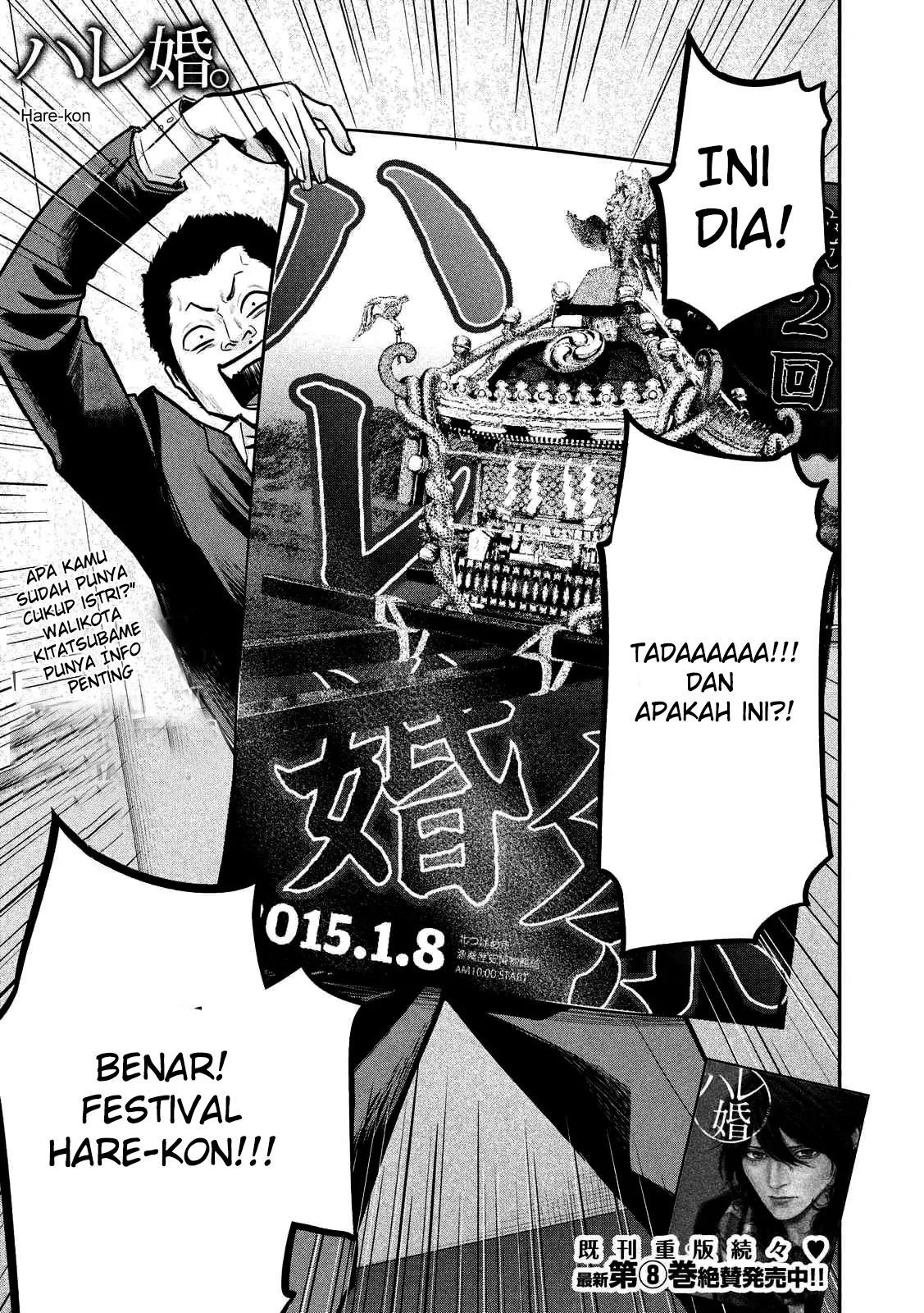 Chapter 93 - halaman 3