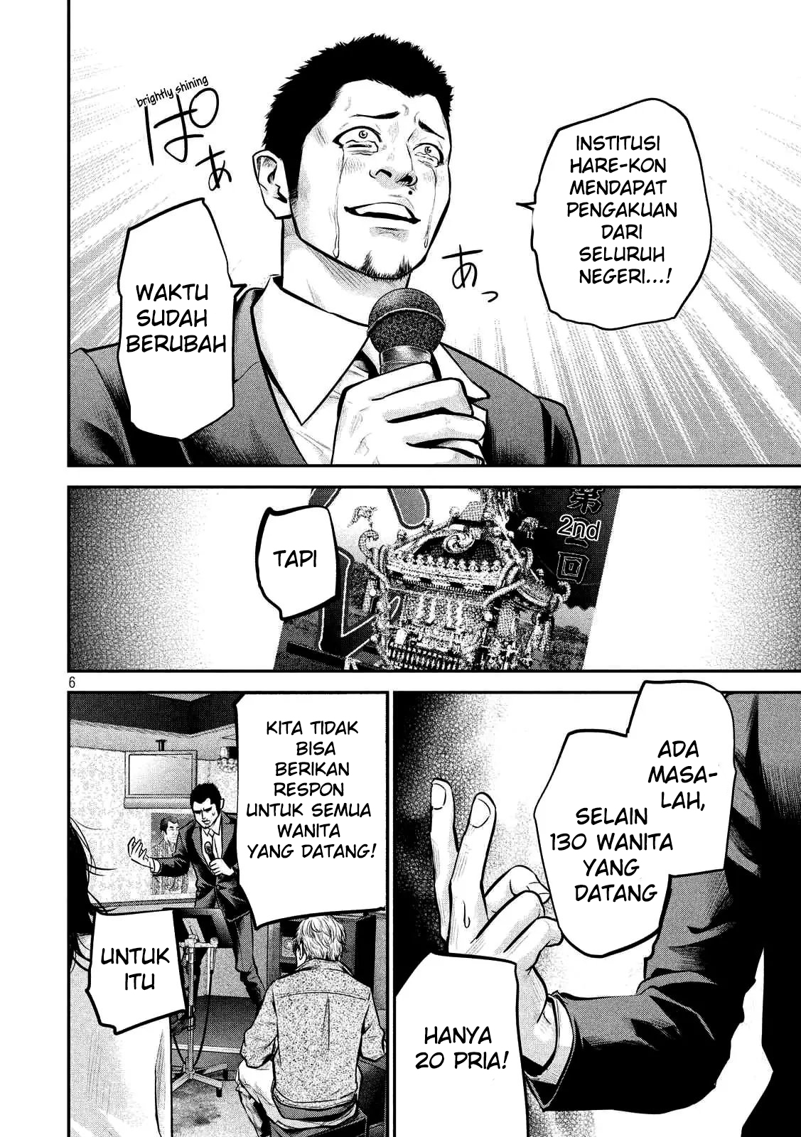 Chapter 93 - halaman 7