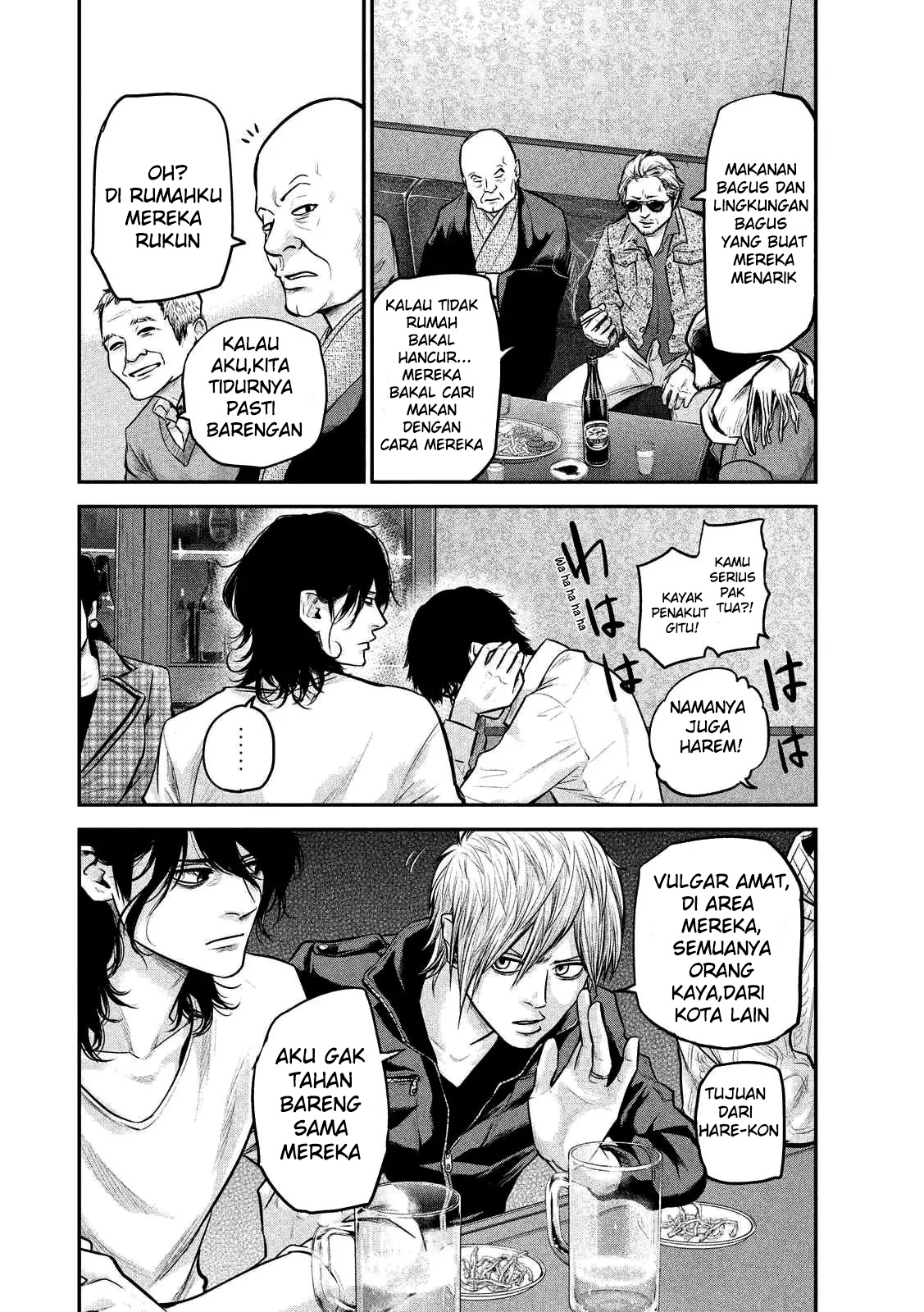 Chapter 92 - halaman 16