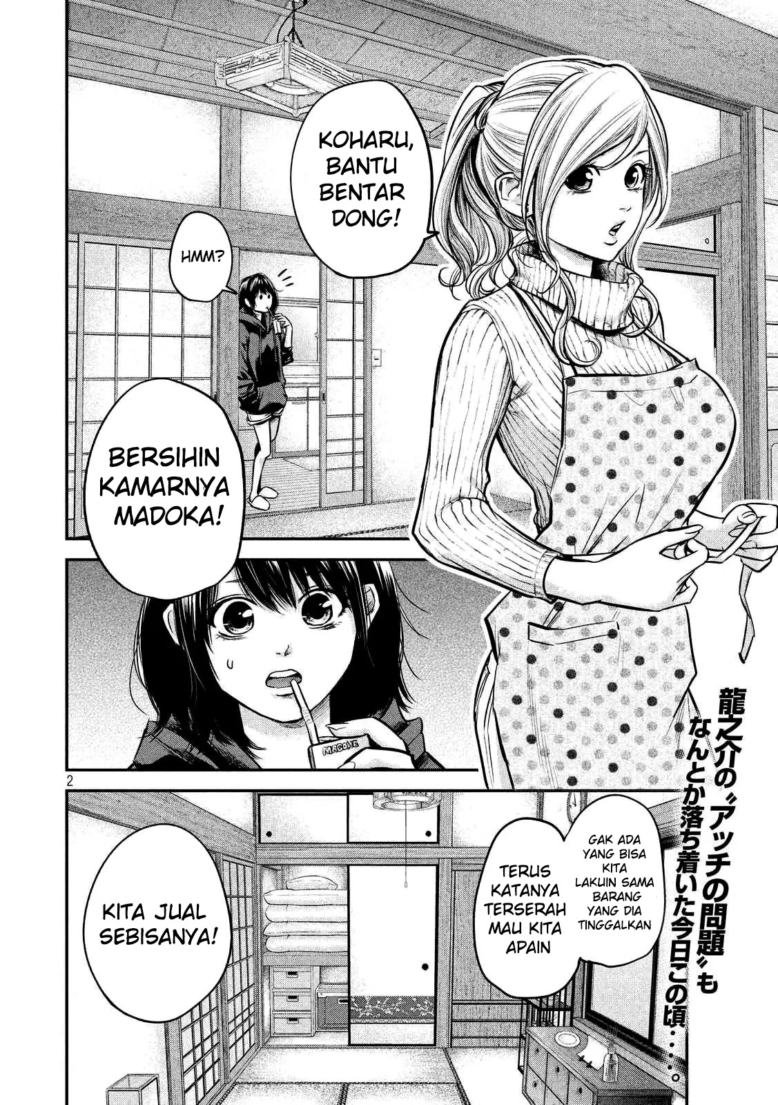 Chapter 92 - halaman 4