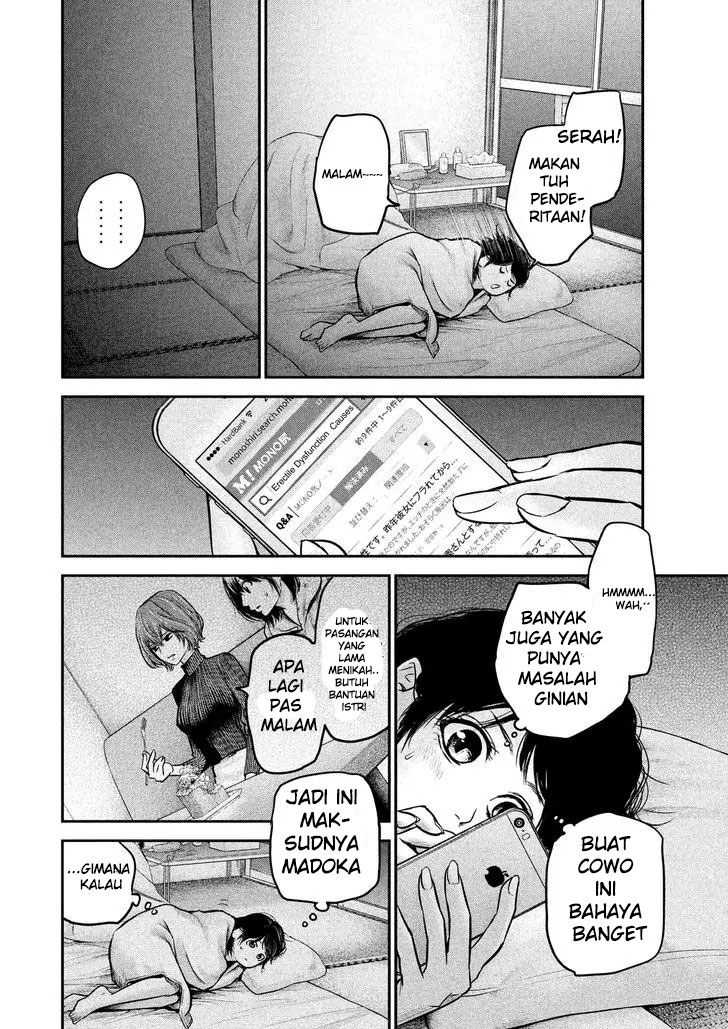 Chapter 91 - halaman 14