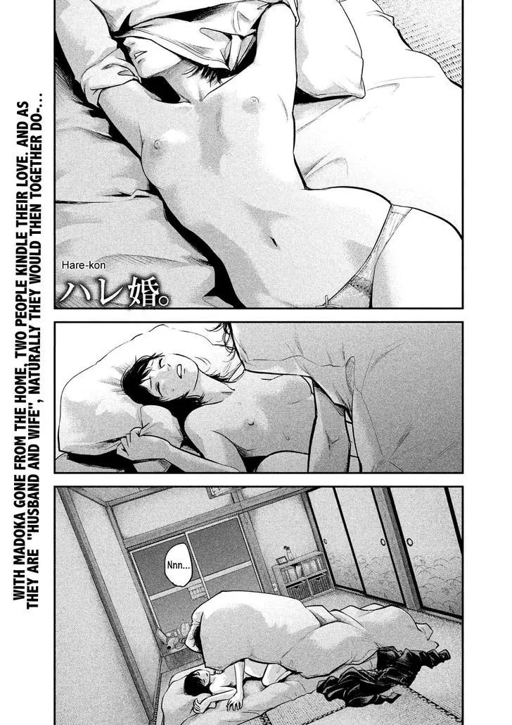 Chapter 91 - halaman 3
