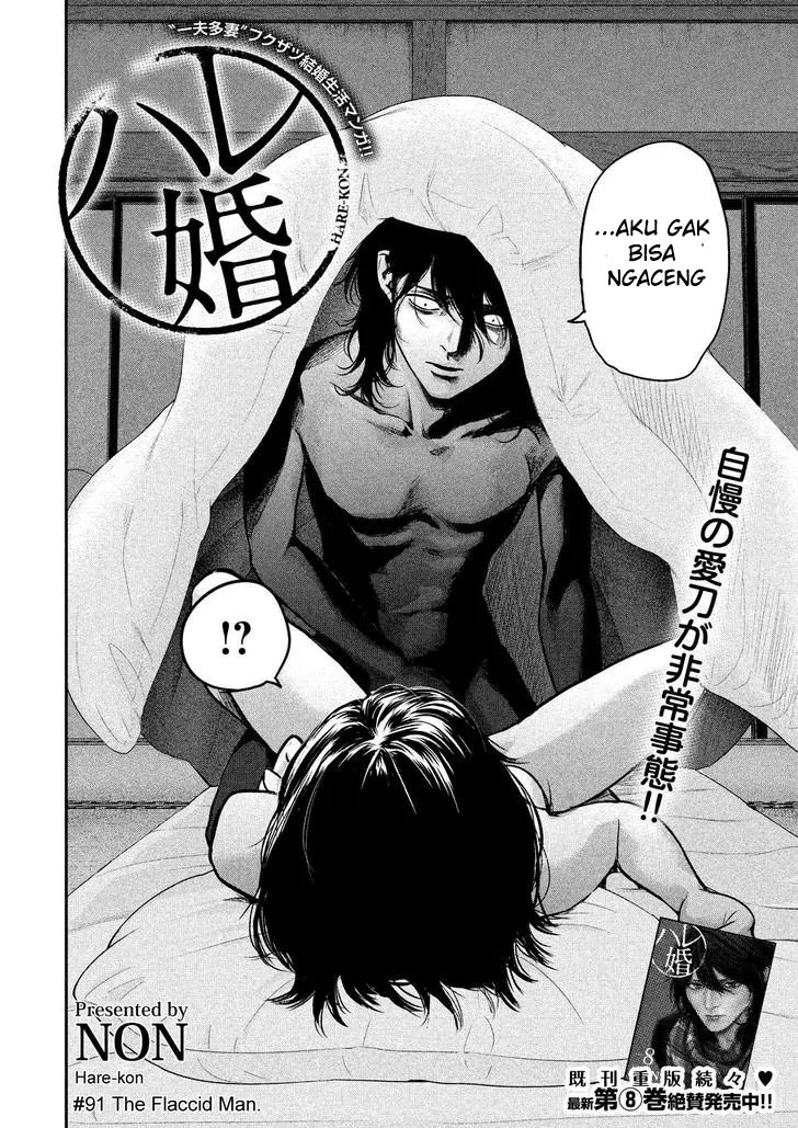 Chapter 91 - halaman 4