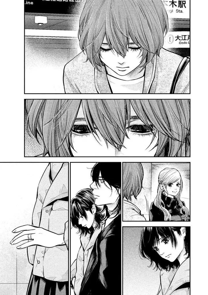 Chapter 90 - halaman 5