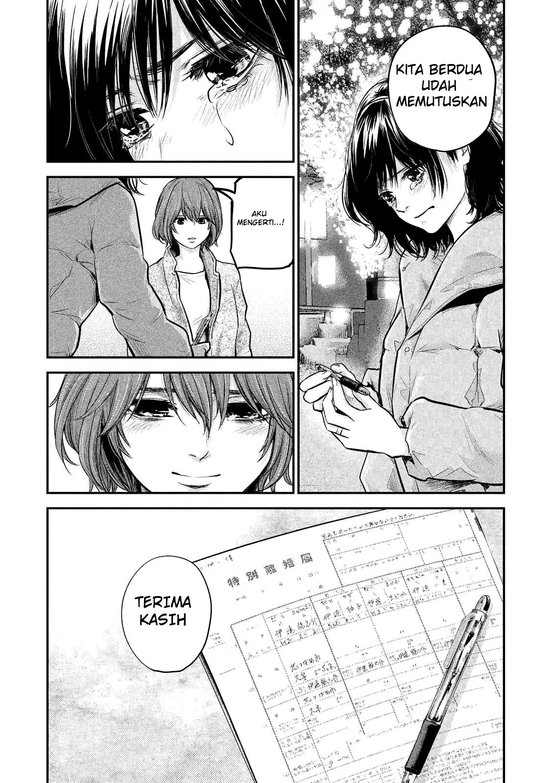 Chapter 89 - halaman 18