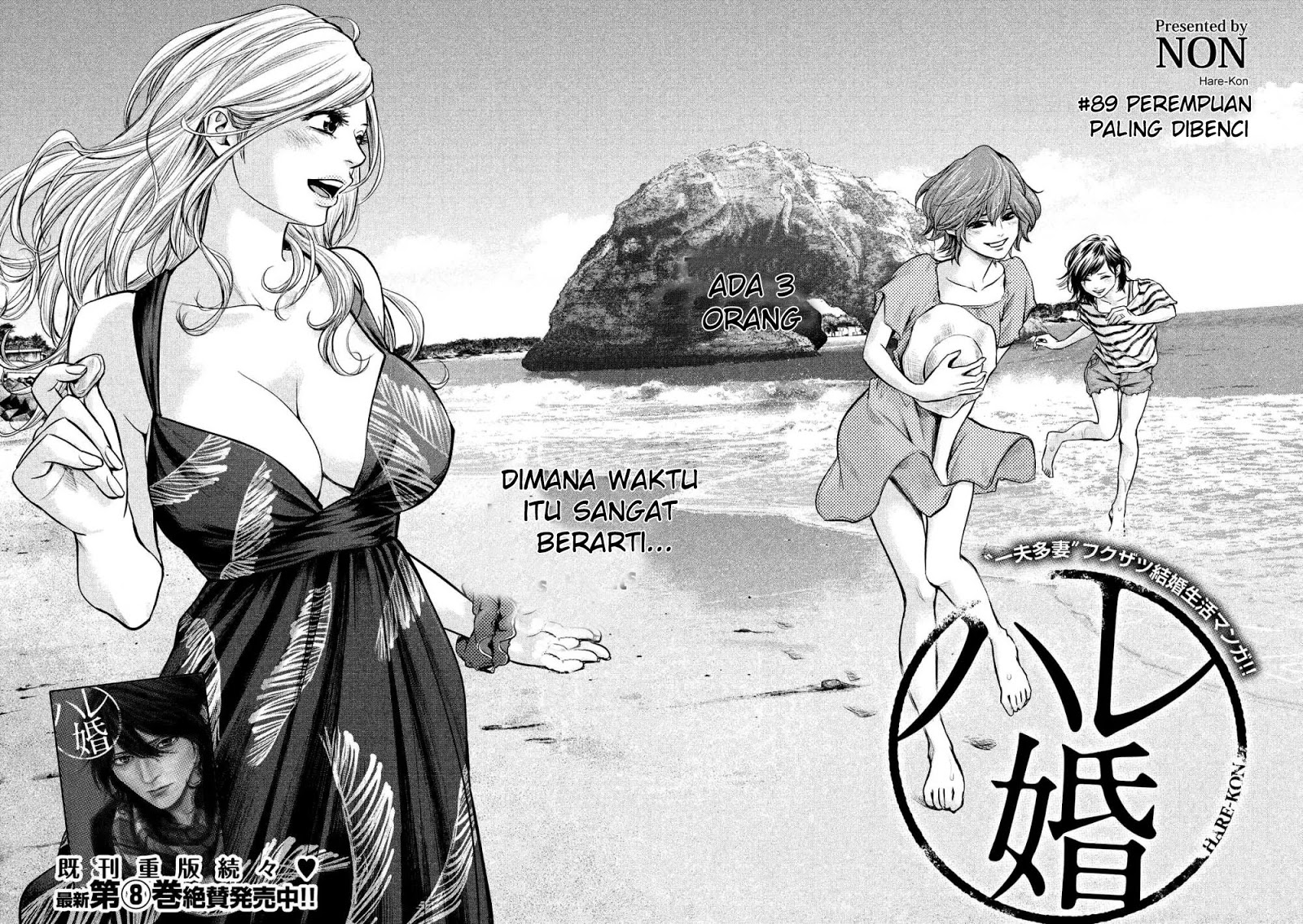 Chapter 89 - halaman 4