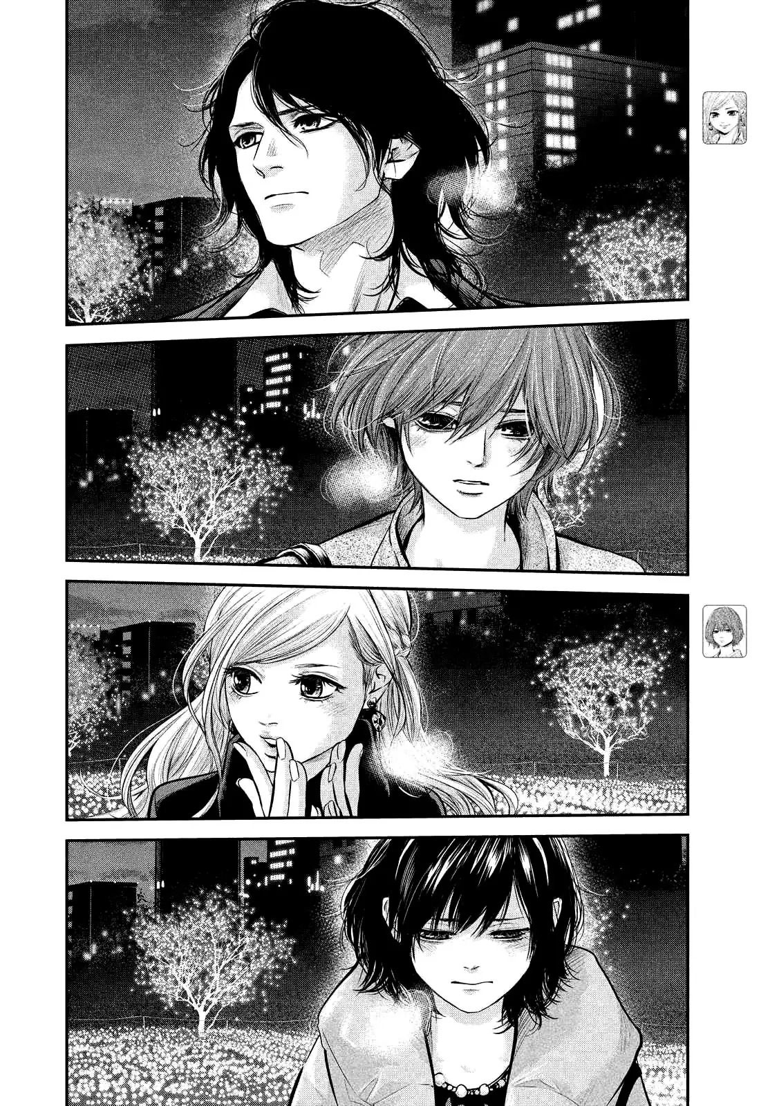 Chapter 89 - halaman 8