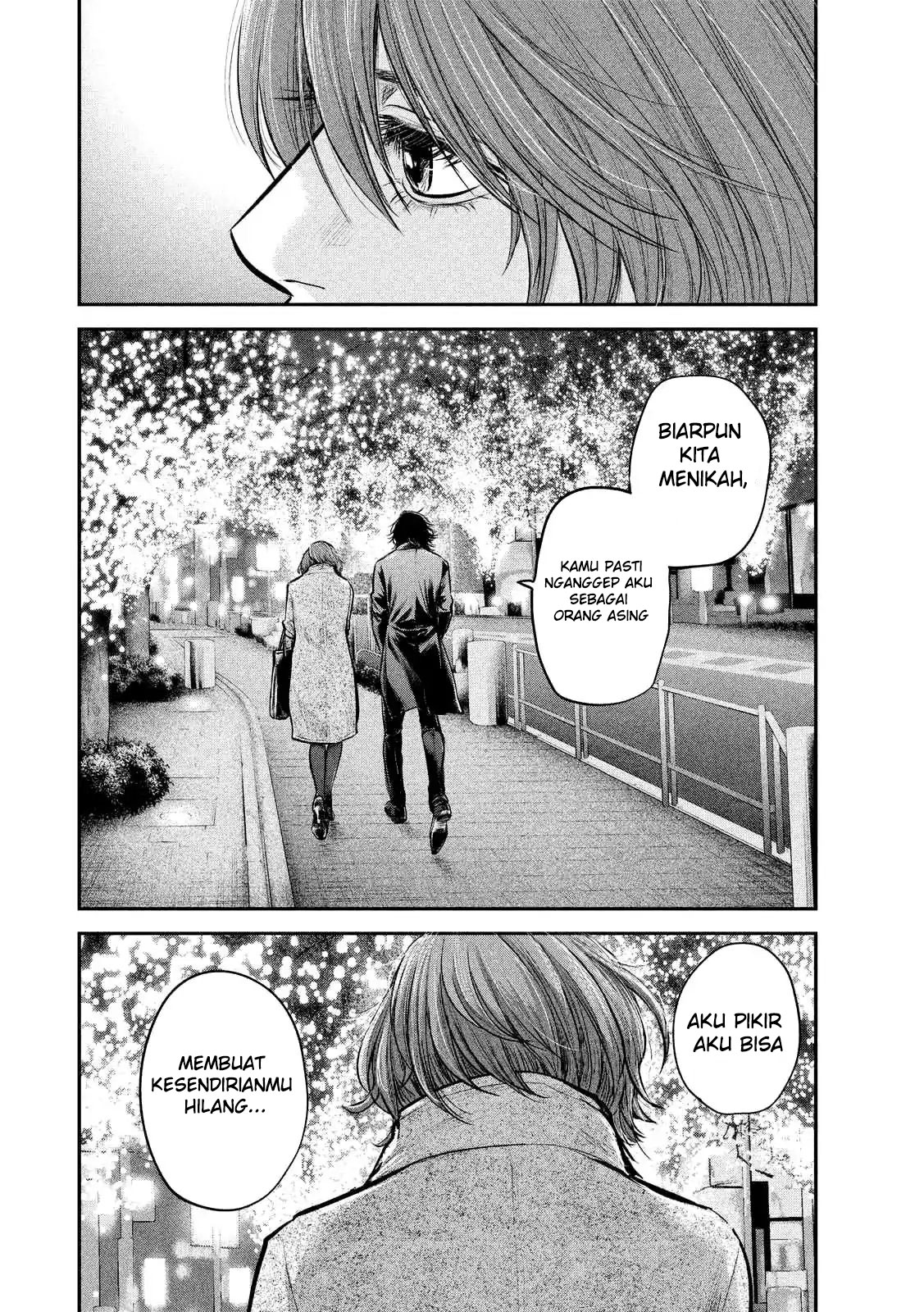 Chapter 88 - halaman 15