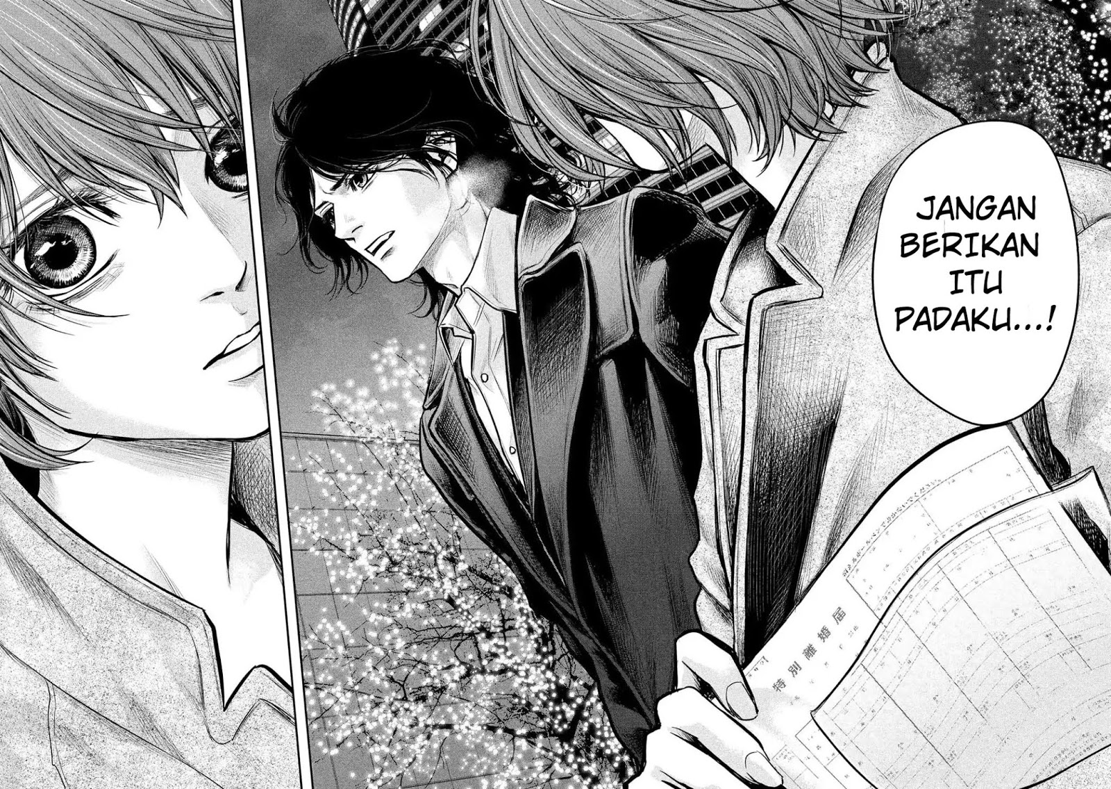 Chapter 88 - halaman 17