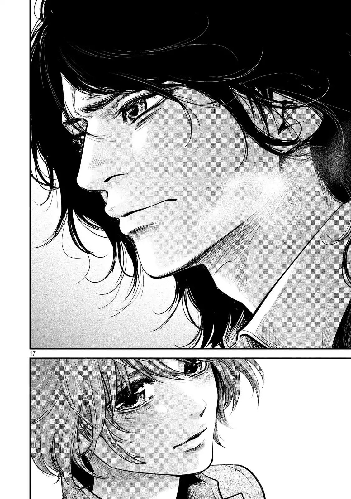 Chapter 88 - halaman 18