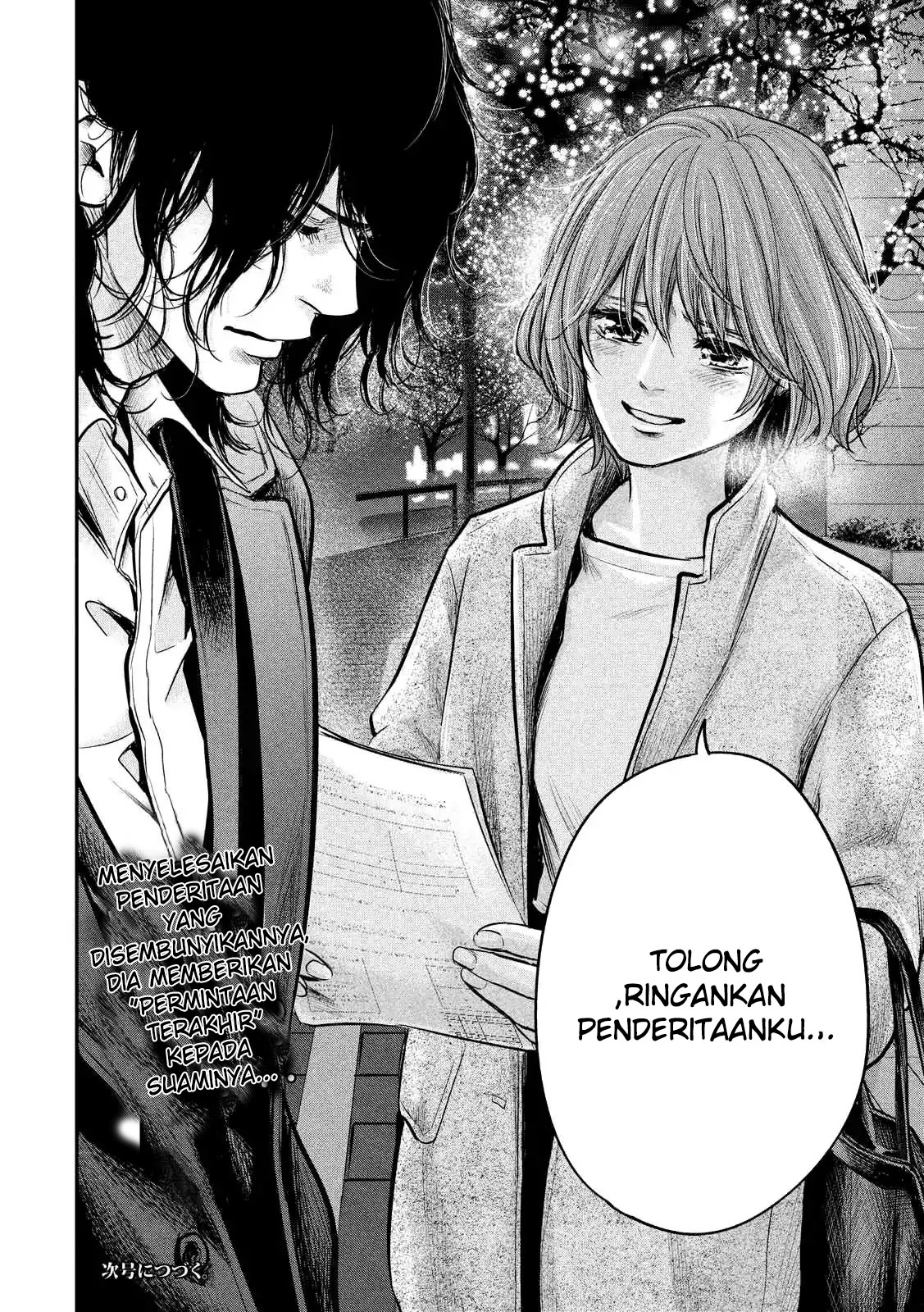 Chapter 88 - halaman 20