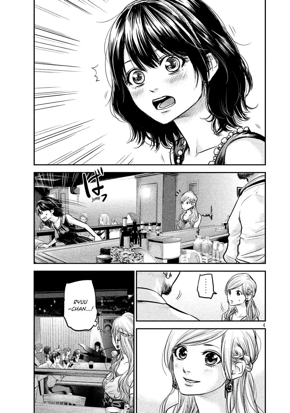 Chapter 88 - halaman 6