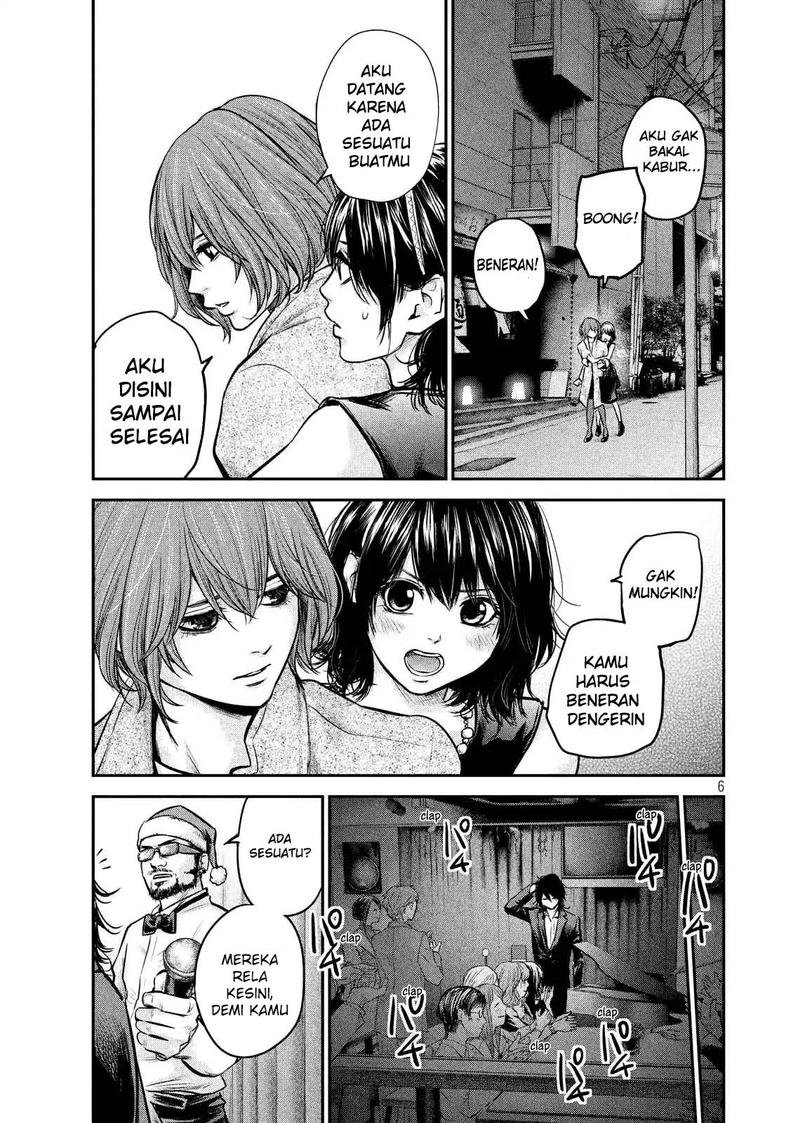 Chapter 88 - halaman 8