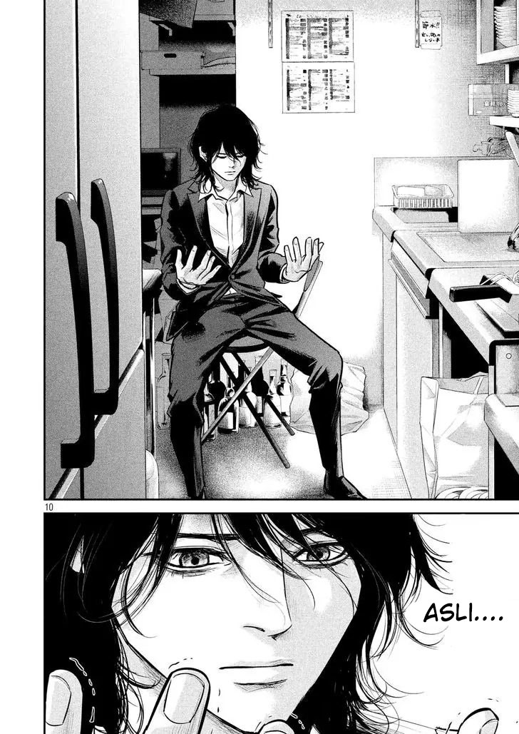 Chapter 87 - halaman 12