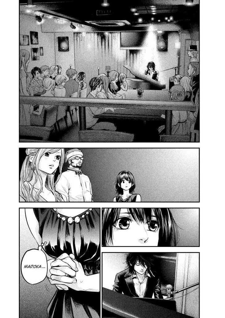 Chapter 87 - halaman 17