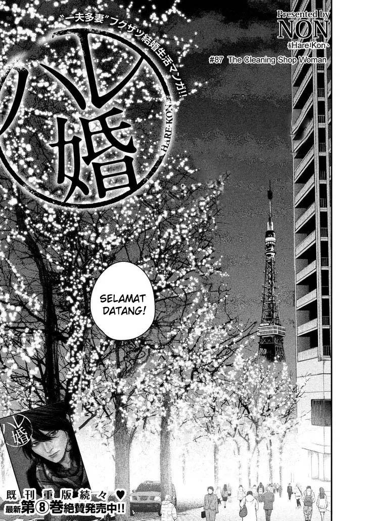 Chapter 87 - halaman 3