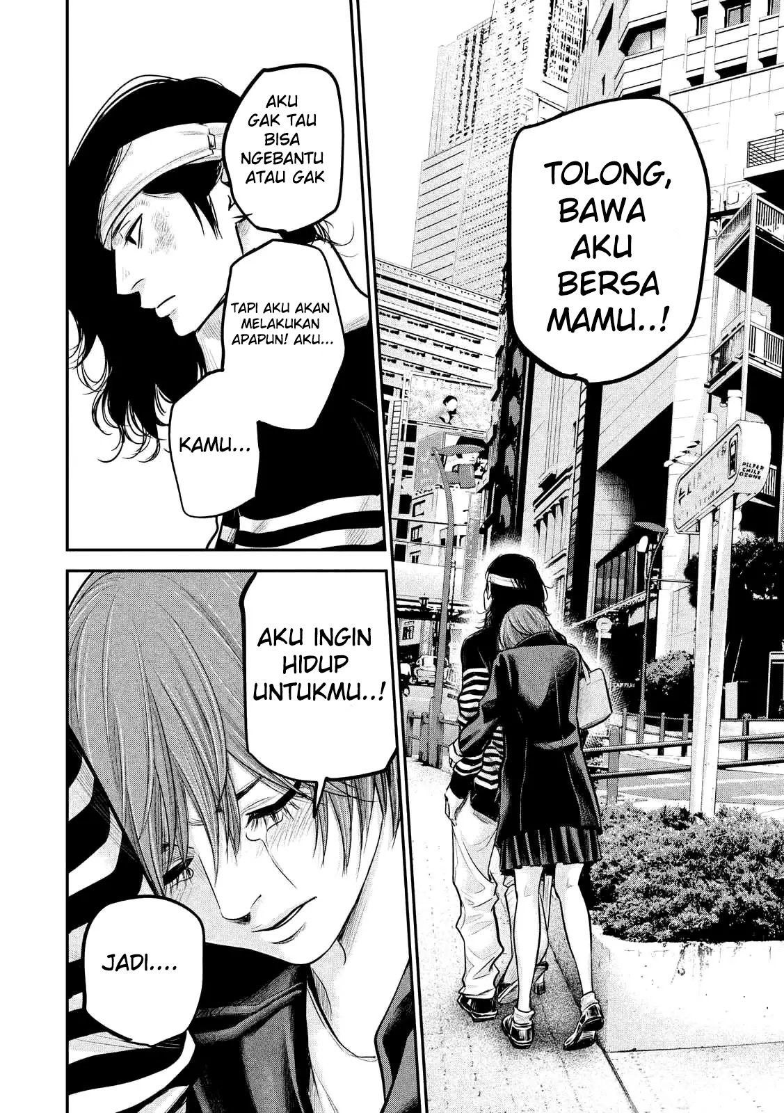 Chapter 86 - halaman 12