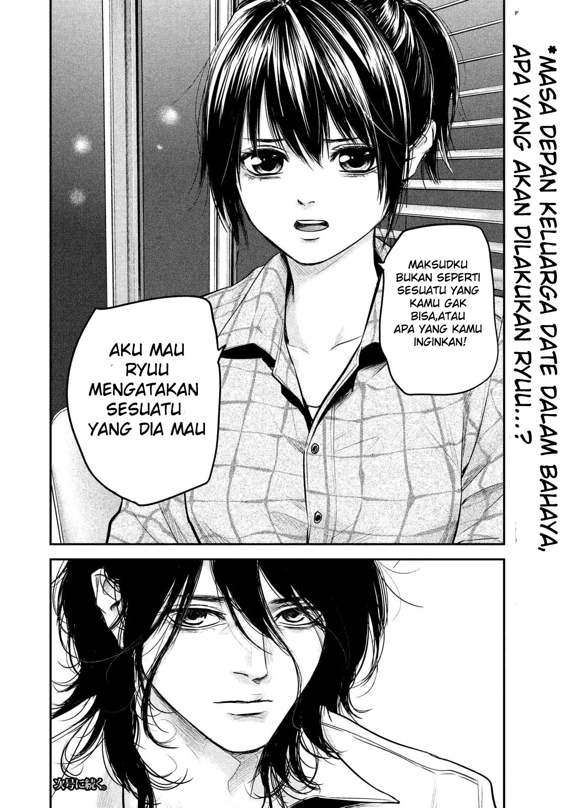 Chapter 86 - halaman 20