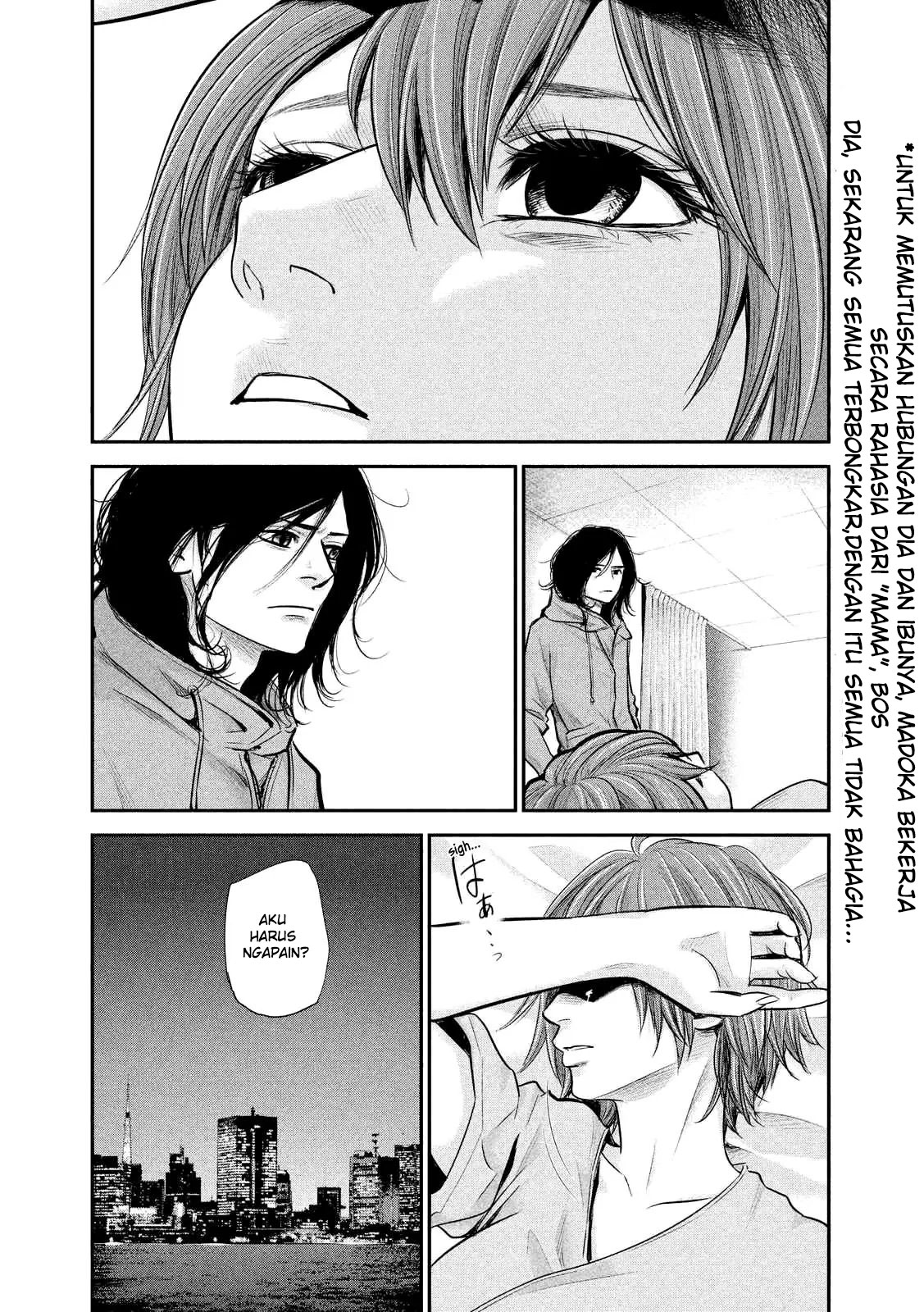 Chapter 86 - halaman 4