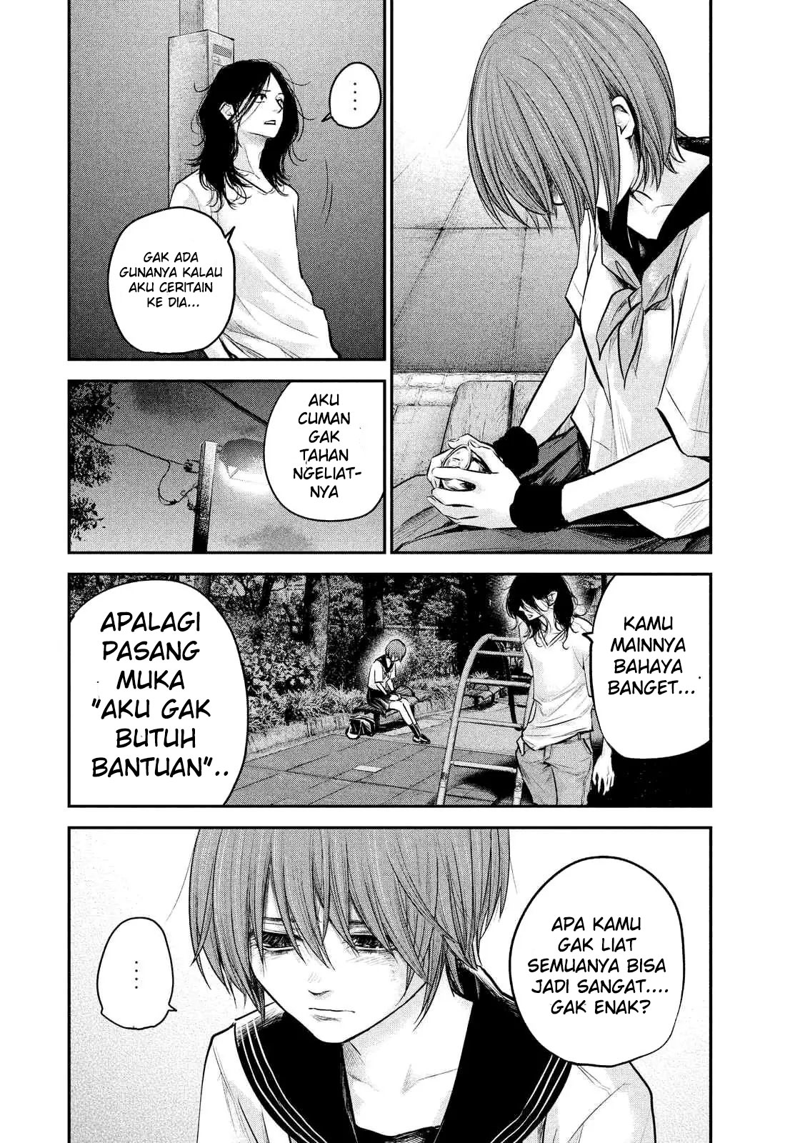 Chapter 85 - halaman 12