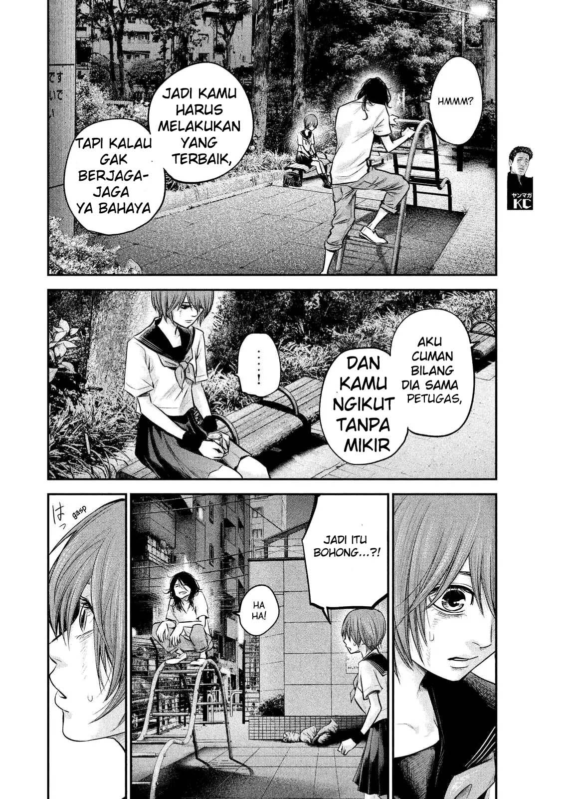 Chapter 85 - halaman 14