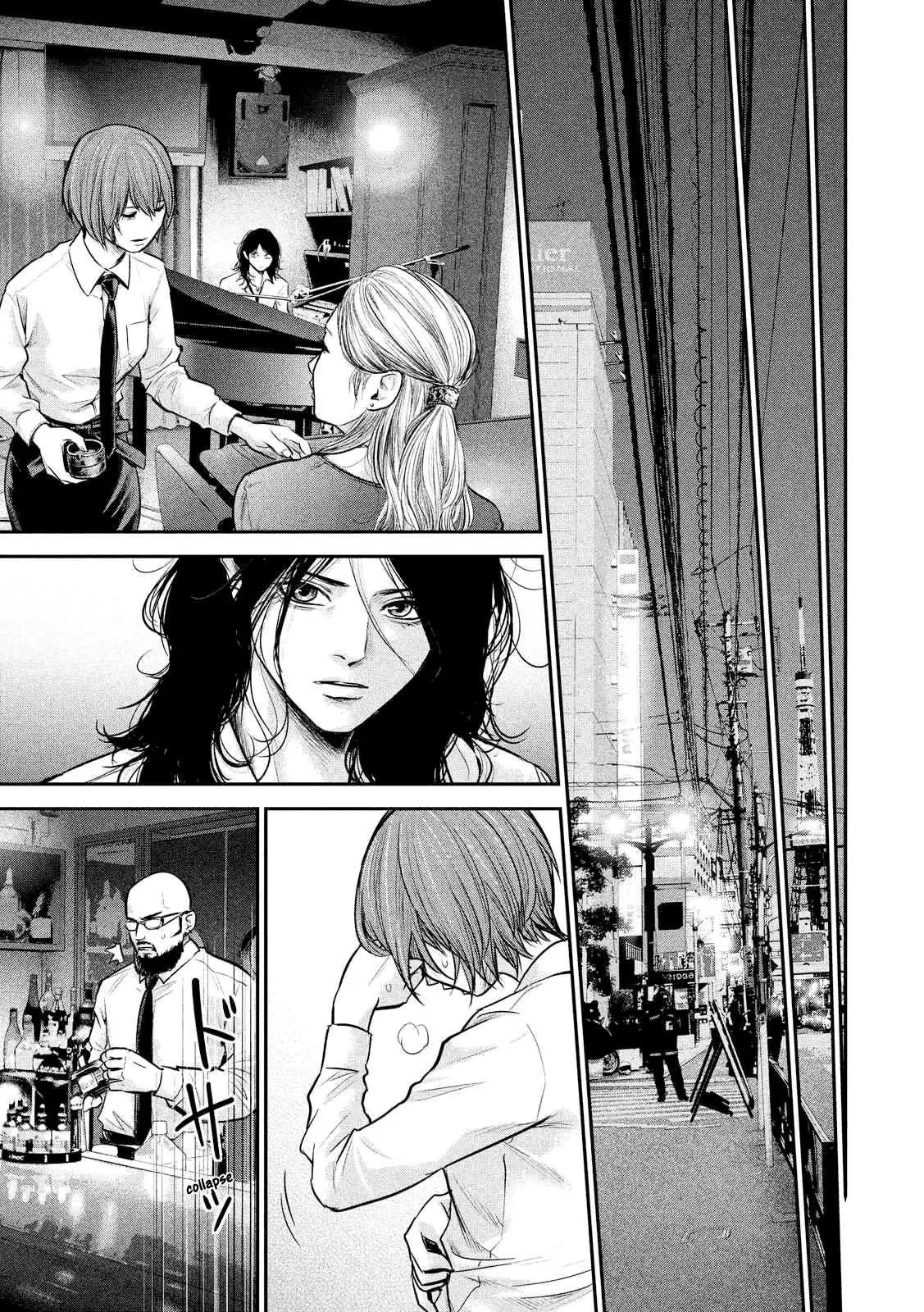 Chapter 85 - halaman 19
