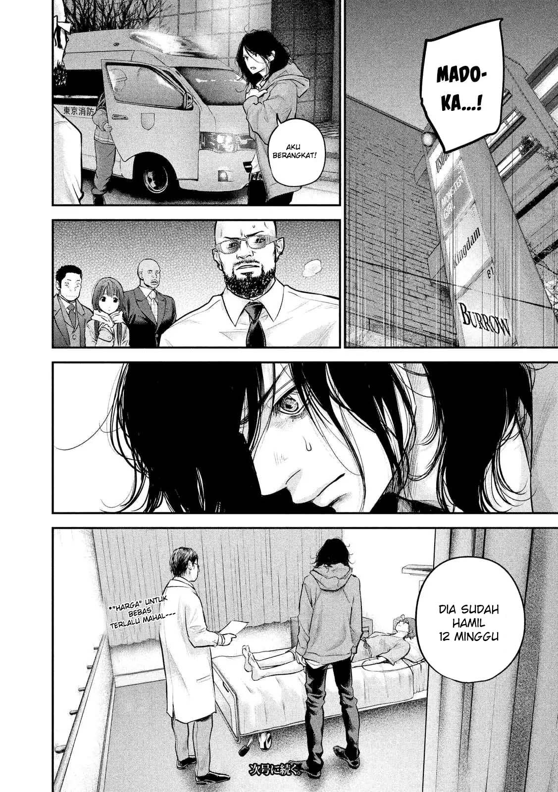 Chapter 85 - halaman 20