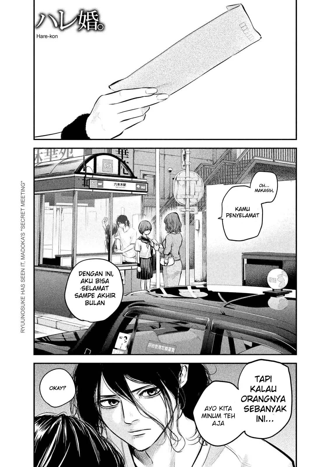 Chapter 85 - halaman 3