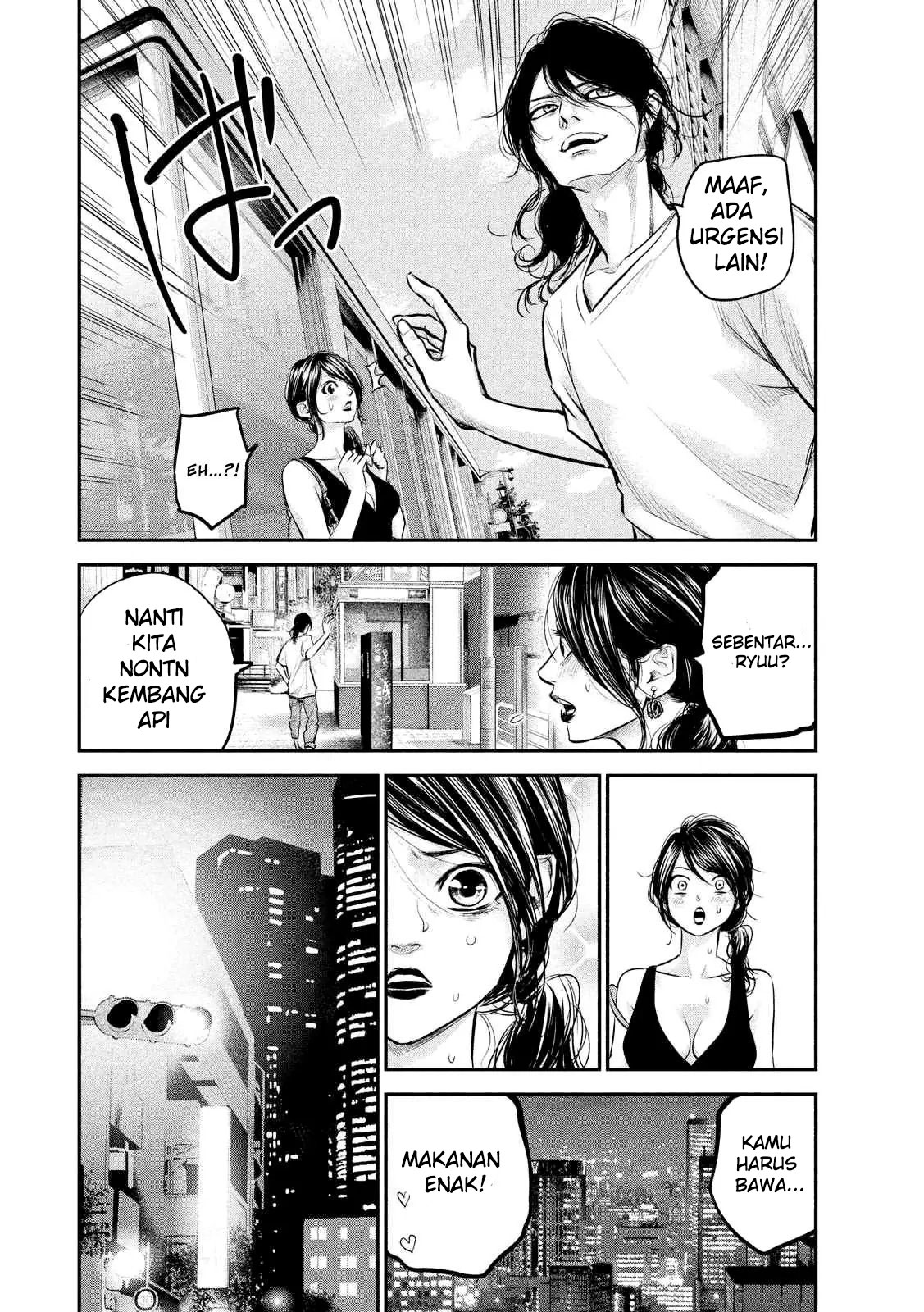 Chapter 85 - halaman 6