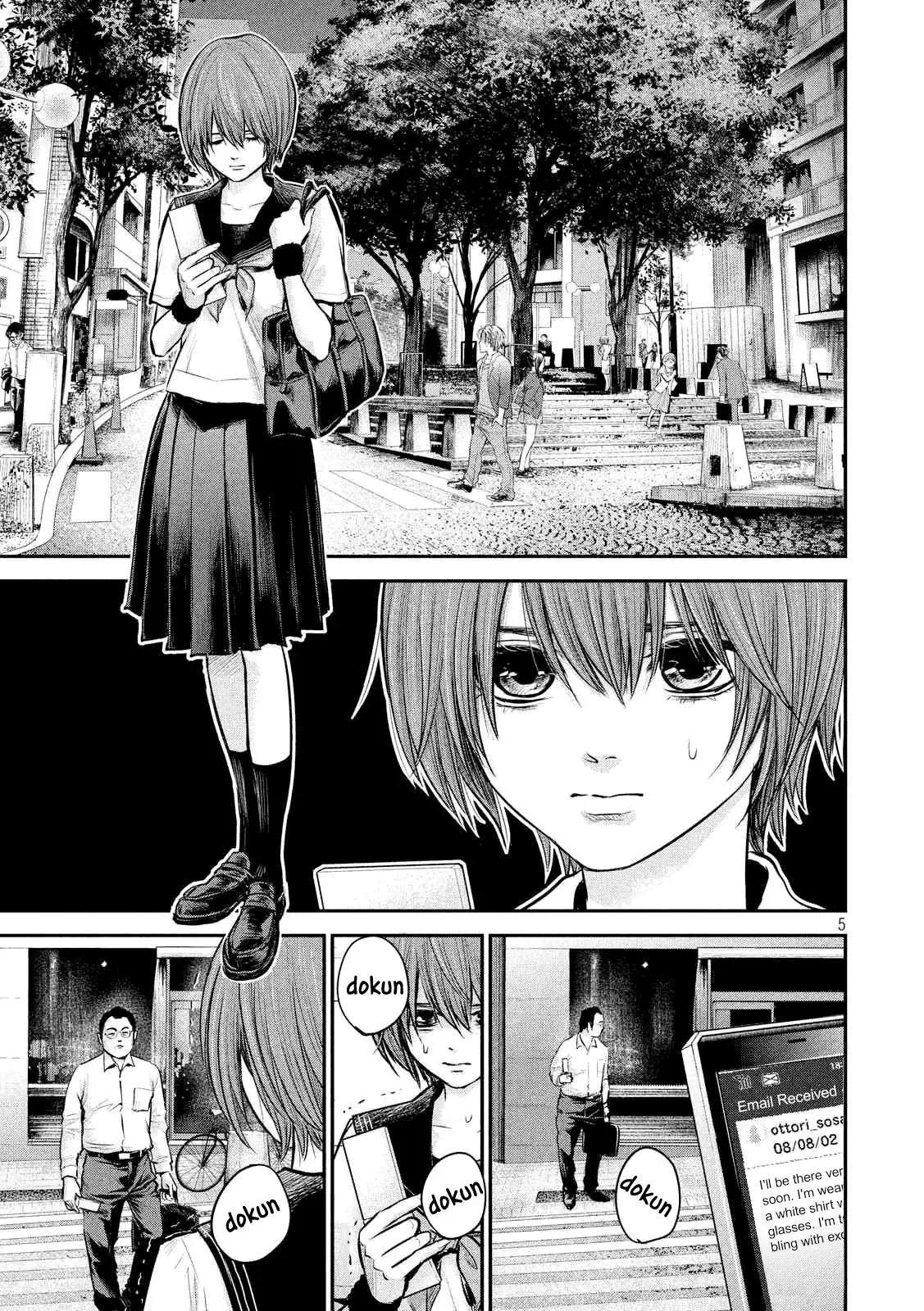 Chapter 85 - halaman 7