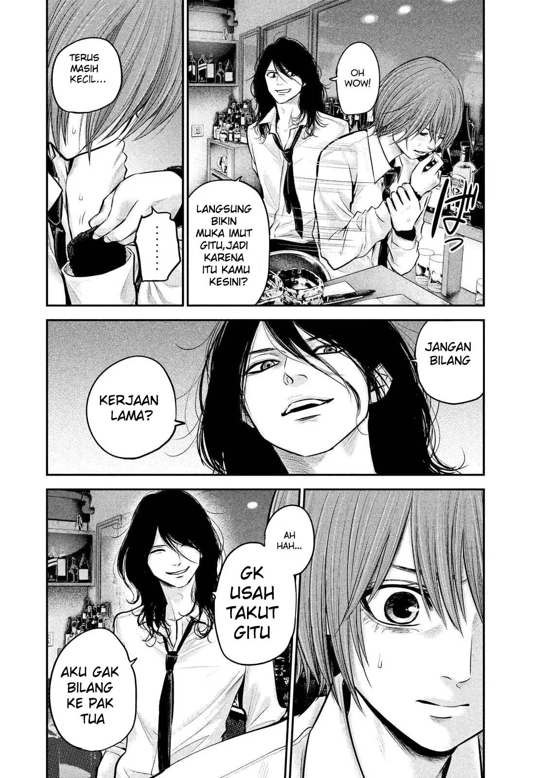 Chapter 84 - halaman 14