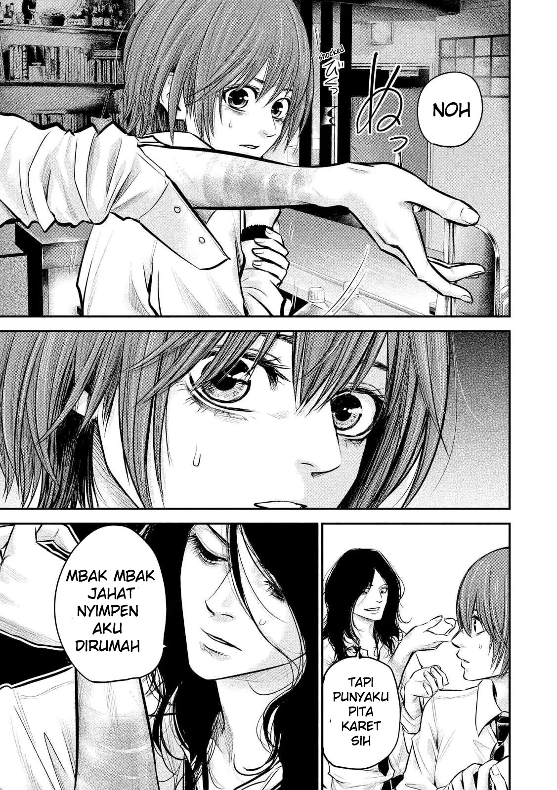 Chapter 84 - halaman 15