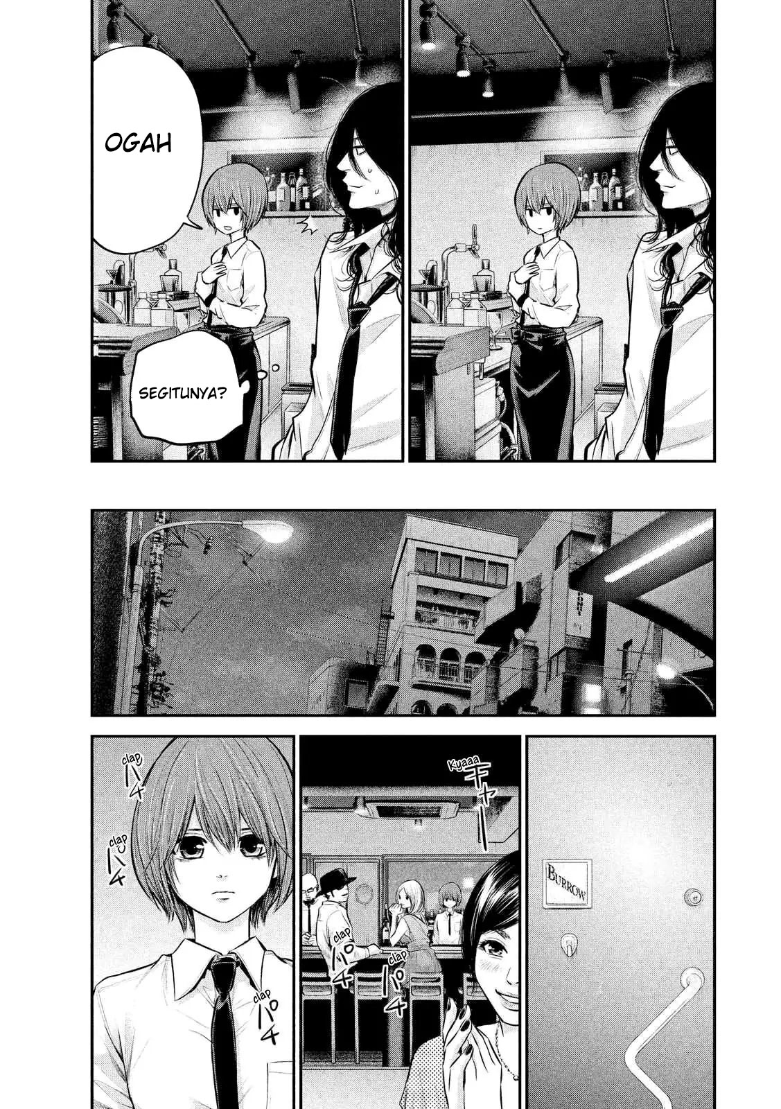 Chapter 84 - halaman 17