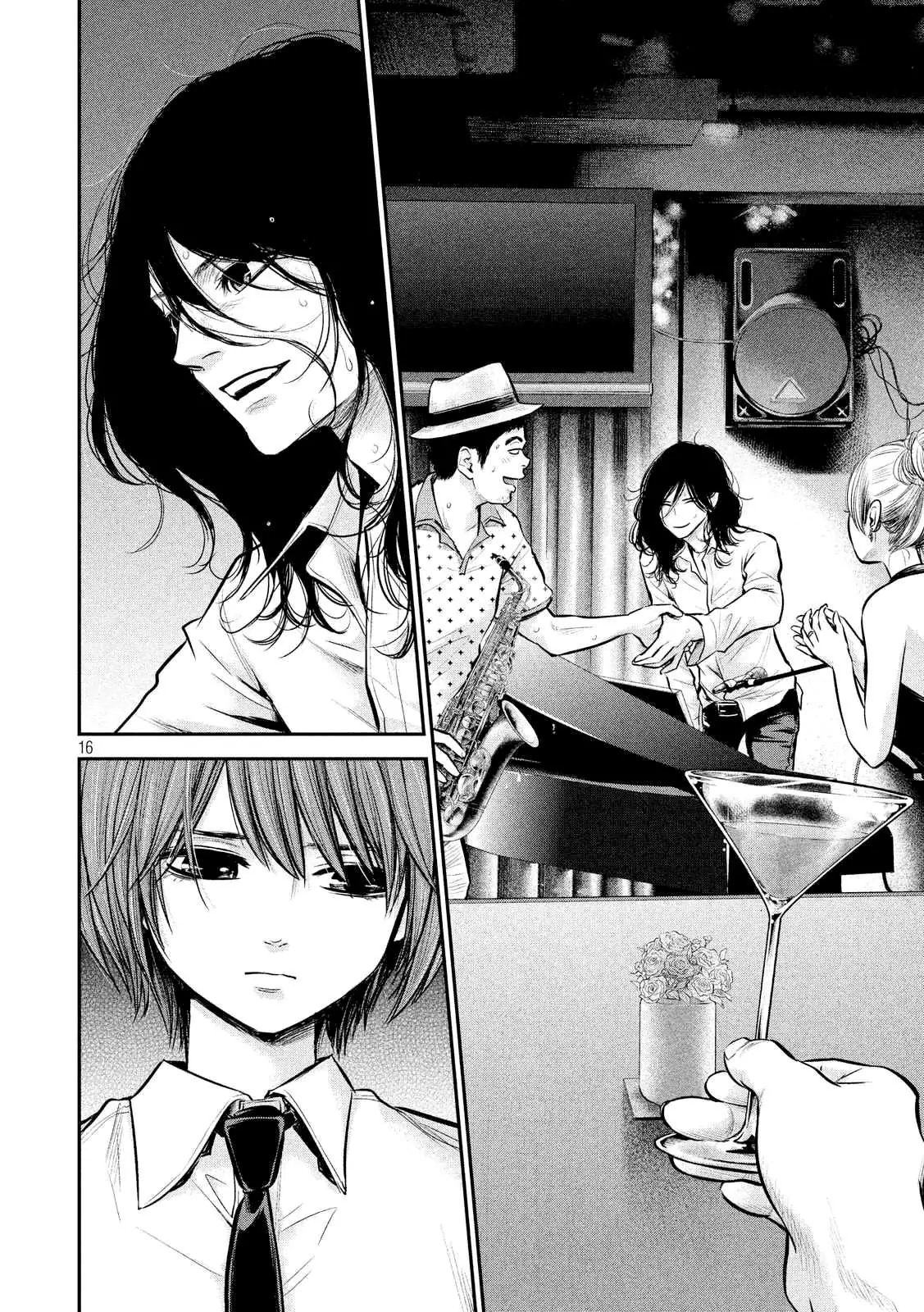 Chapter 84 - halaman 18