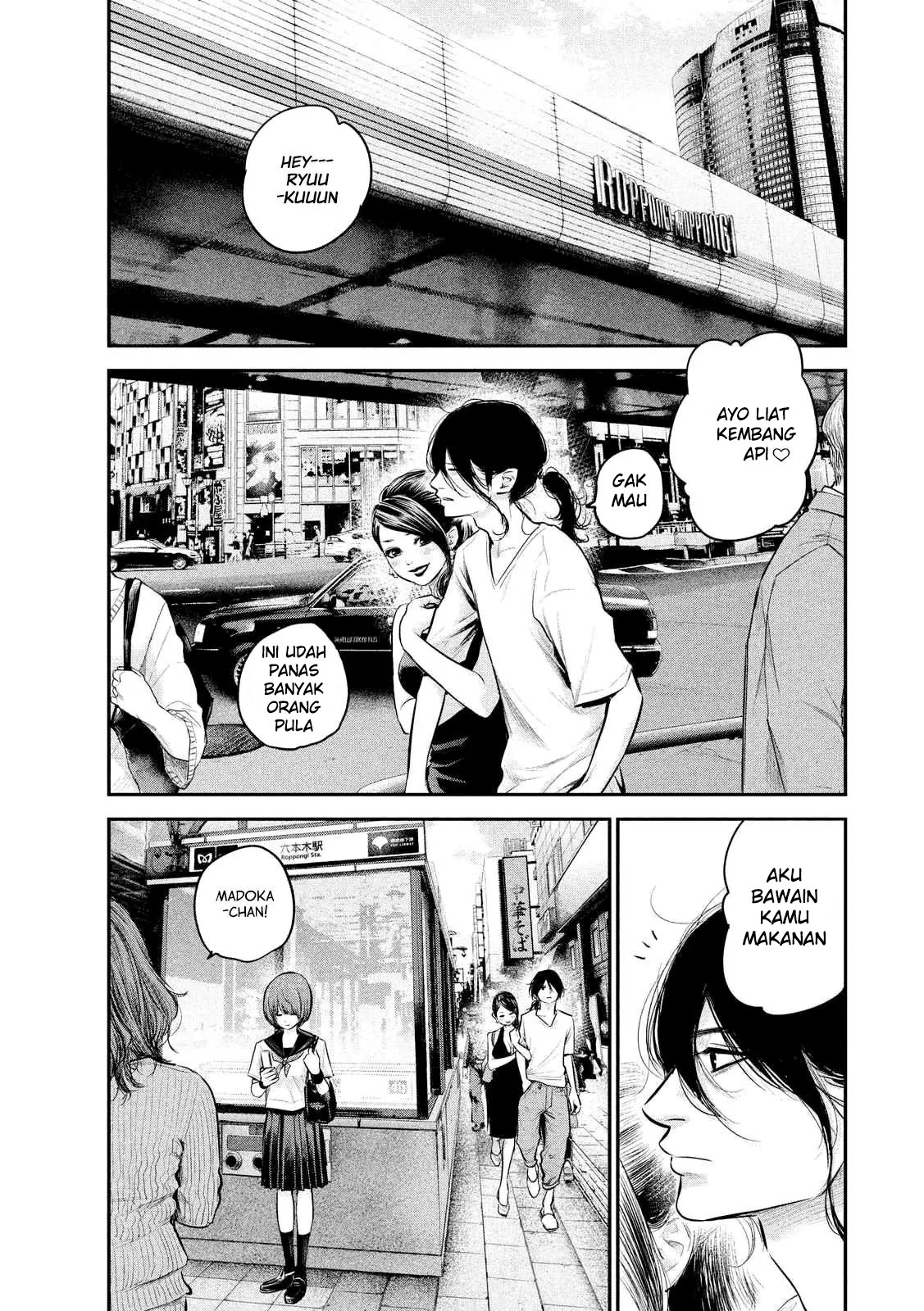 Chapter 84 - halaman 19