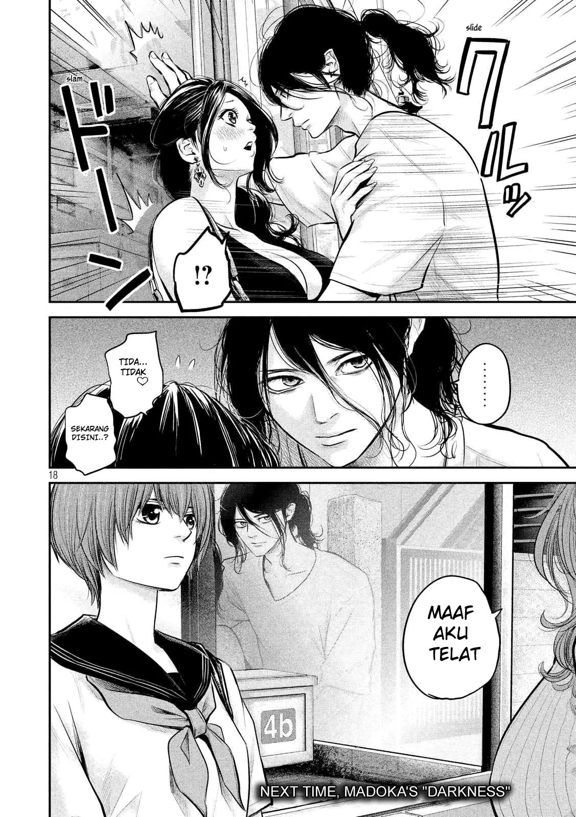 Chapter 84 - halaman 20