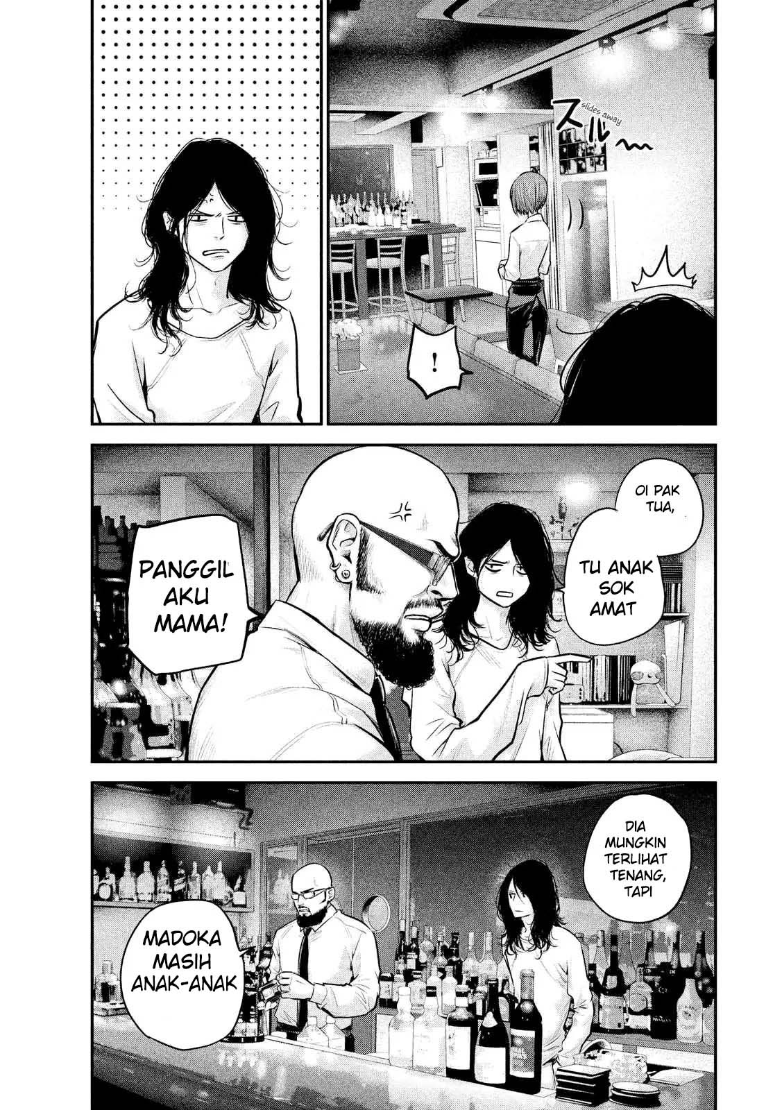 Chapter 84 - halaman 5