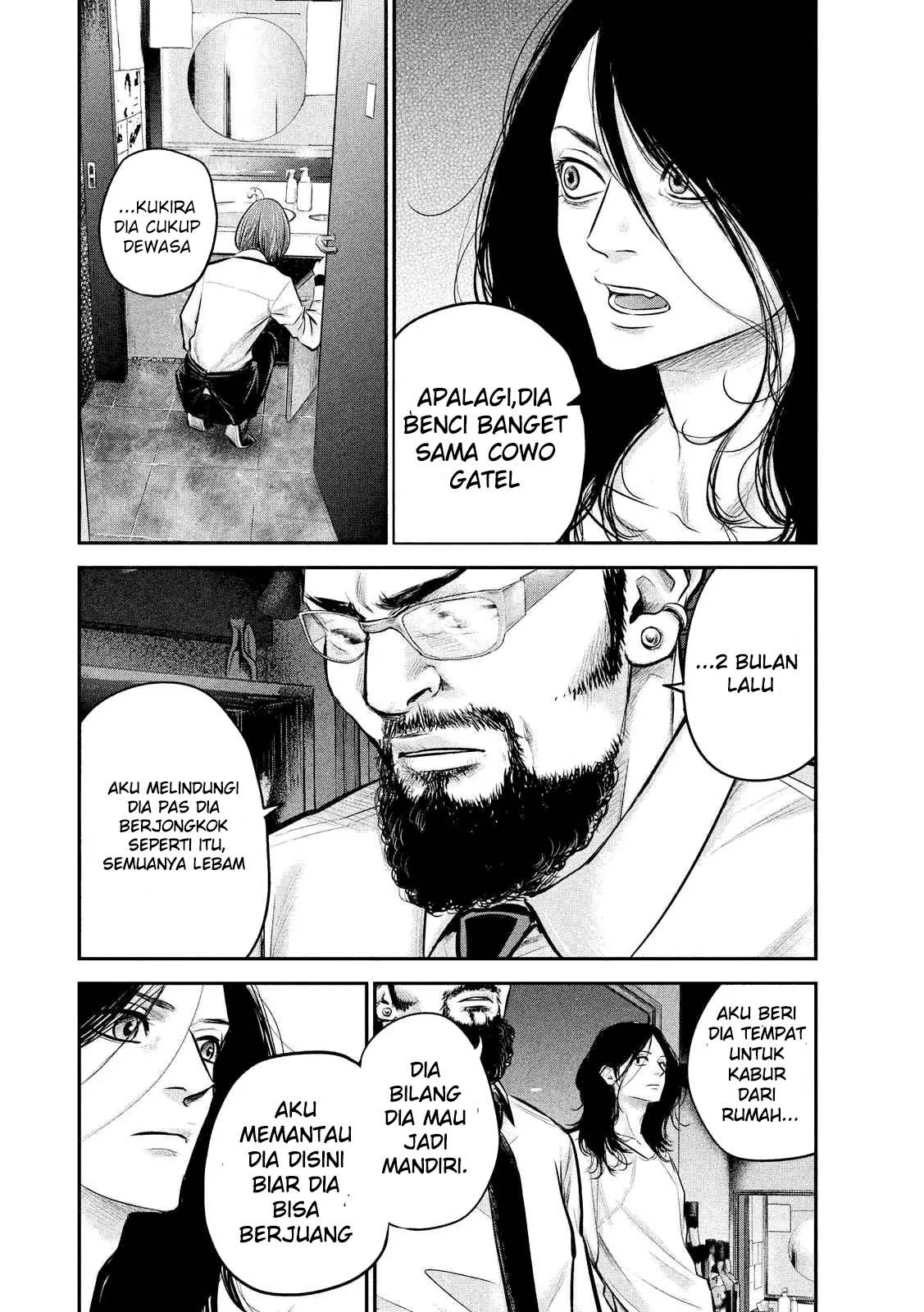 Chapter 84 - halaman 6