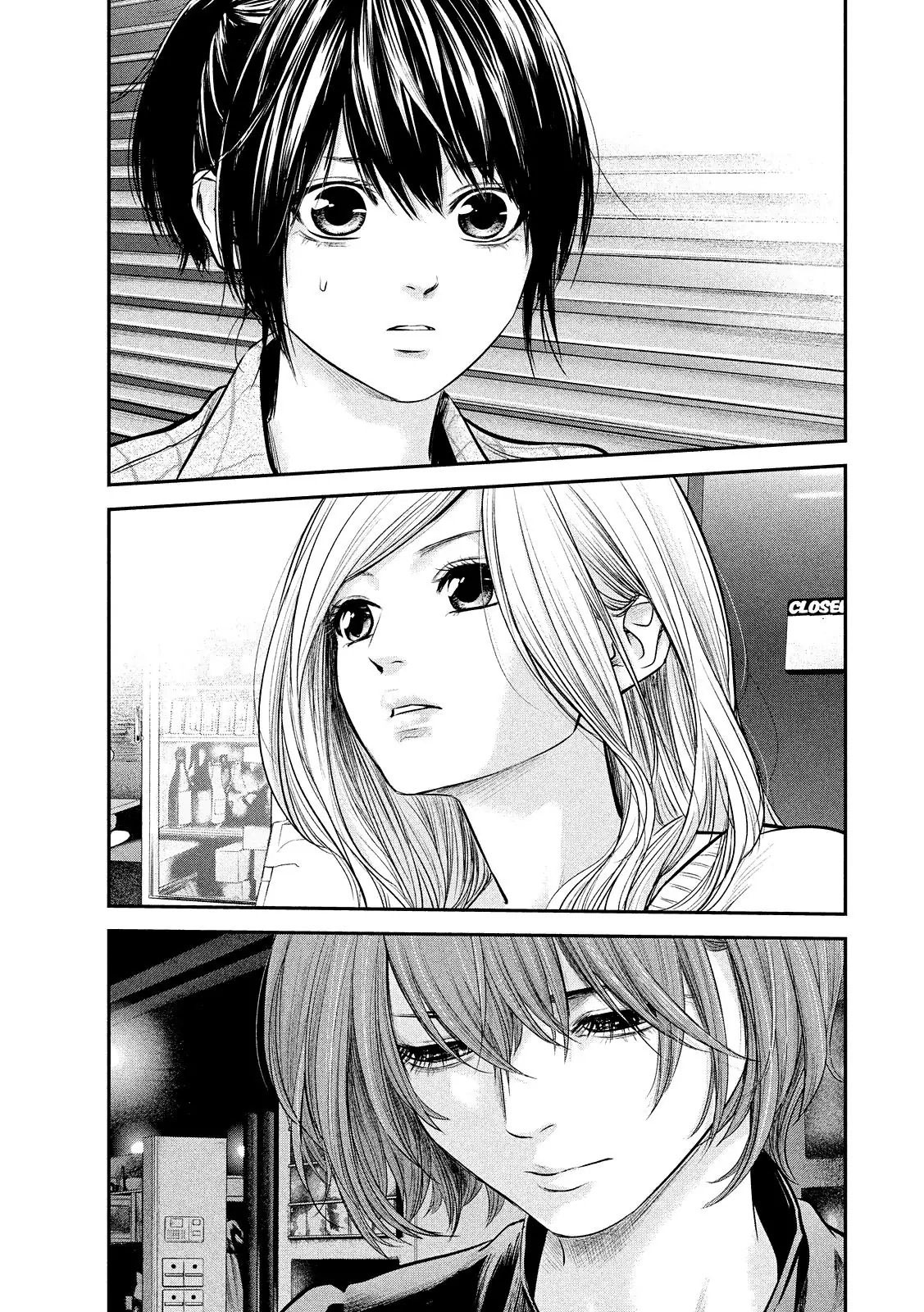 Chapter 83 - halaman 13