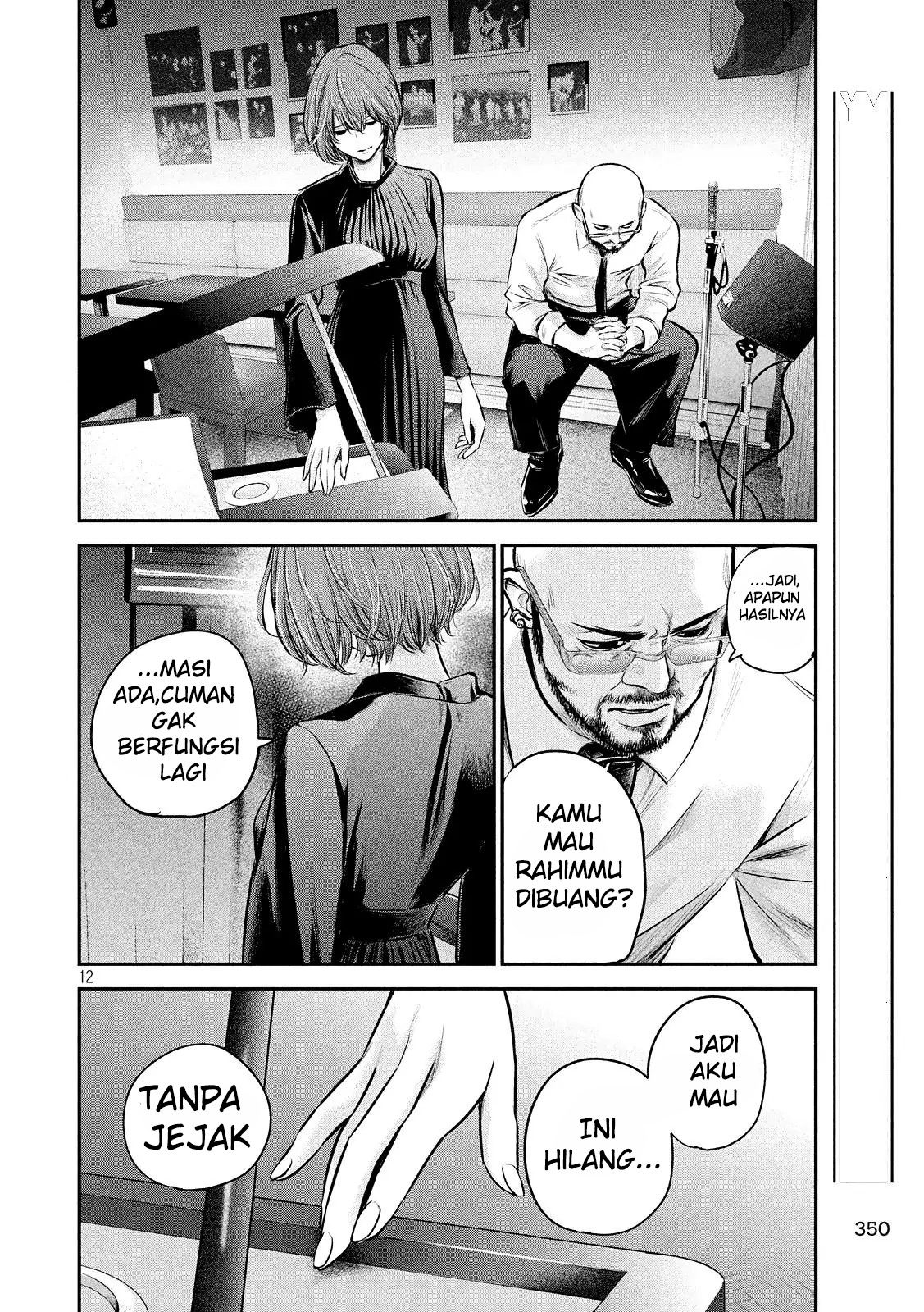 Chapter 83 - halaman 14