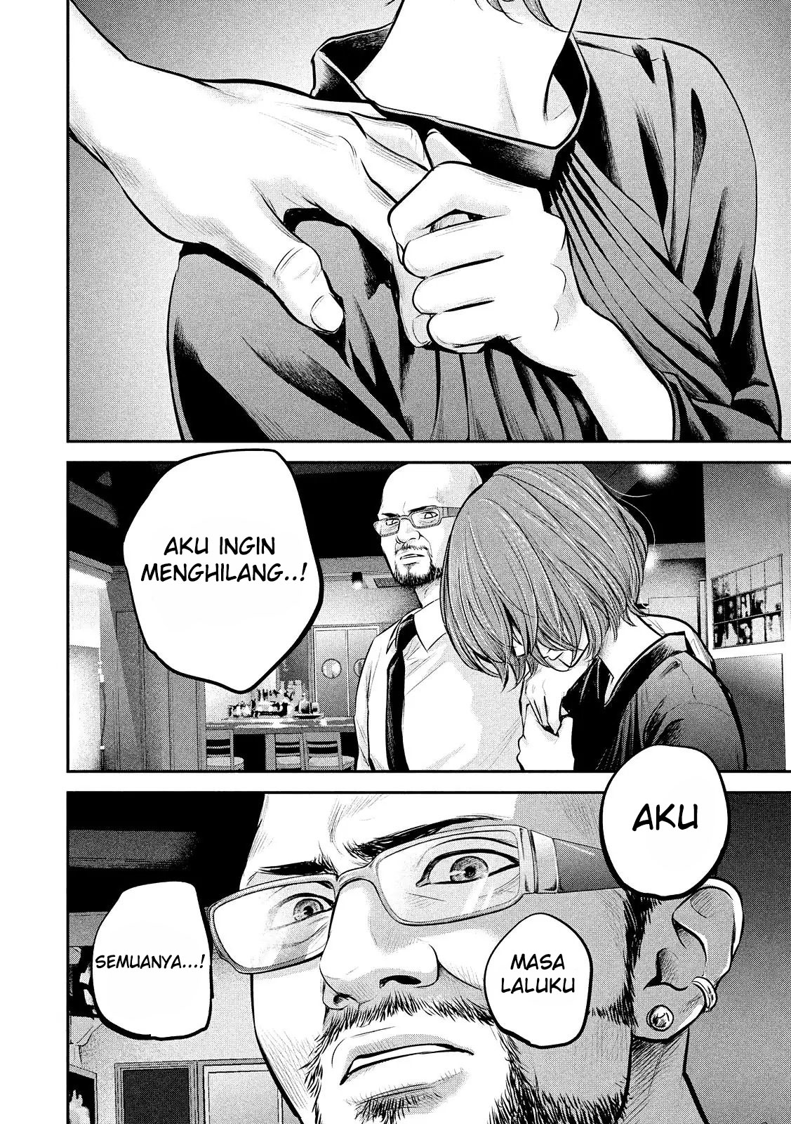 Chapter 83 - halaman 16