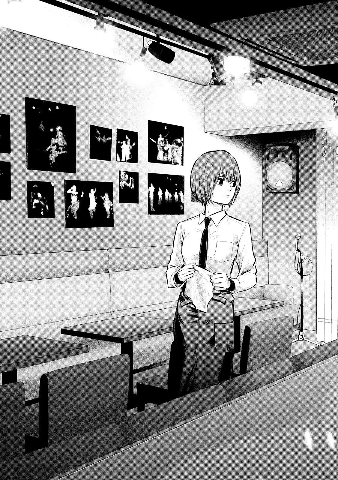 Chapter 83 - halaman 19