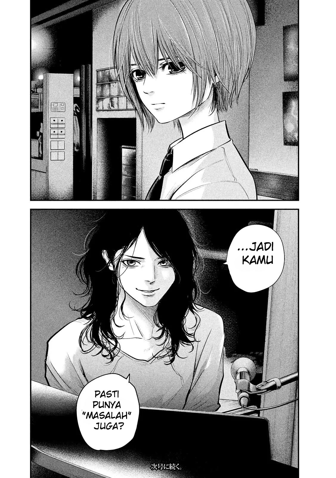 Chapter 83 - halaman 20