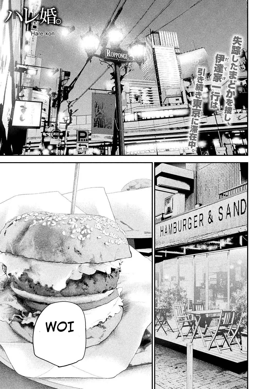 Chapter 83 - halaman 3