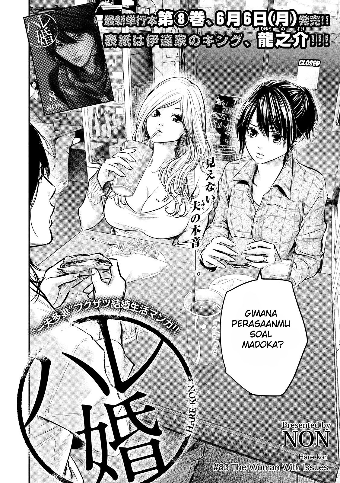Chapter 83 - halaman 4