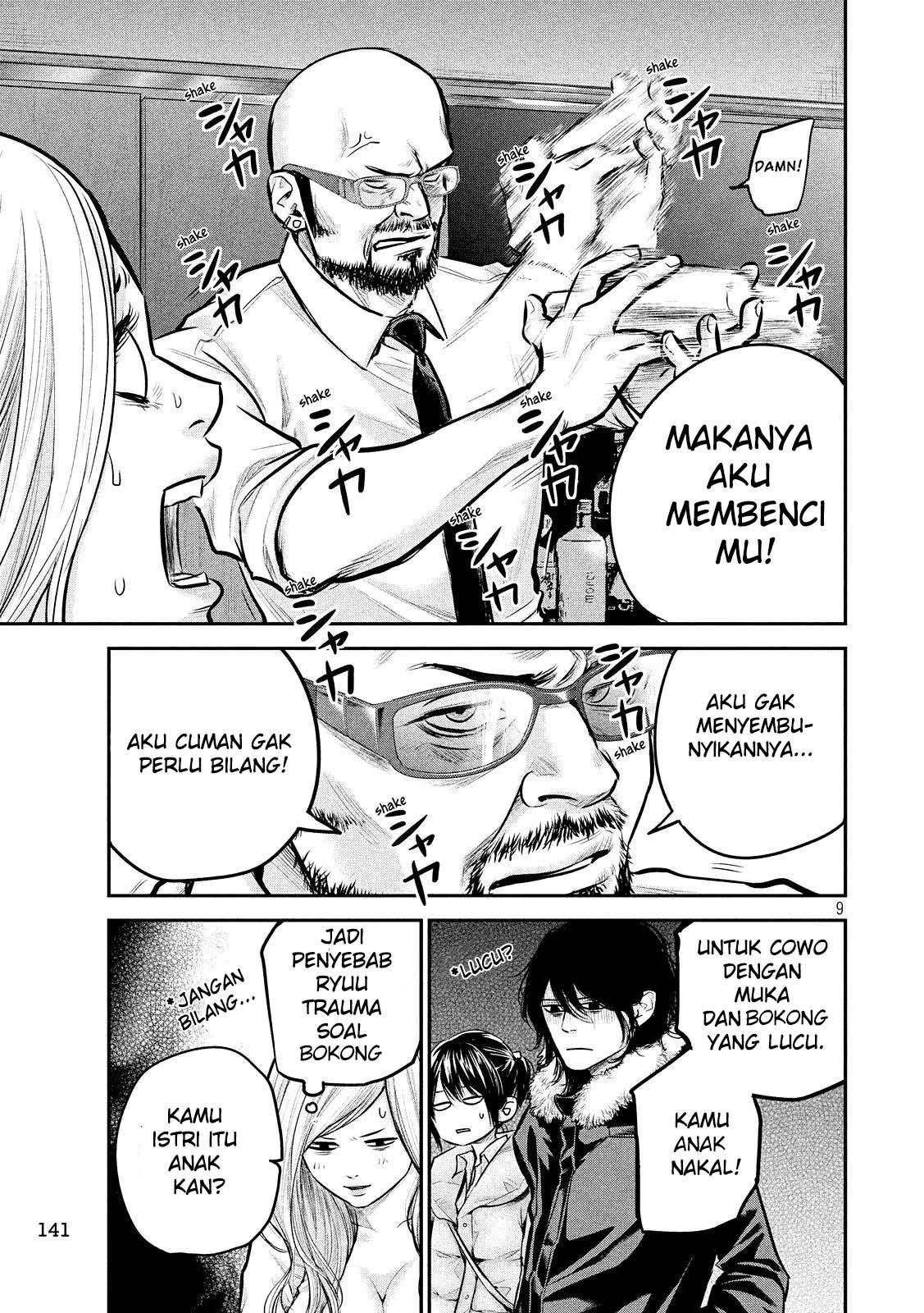 Chapter 82 - halaman 11