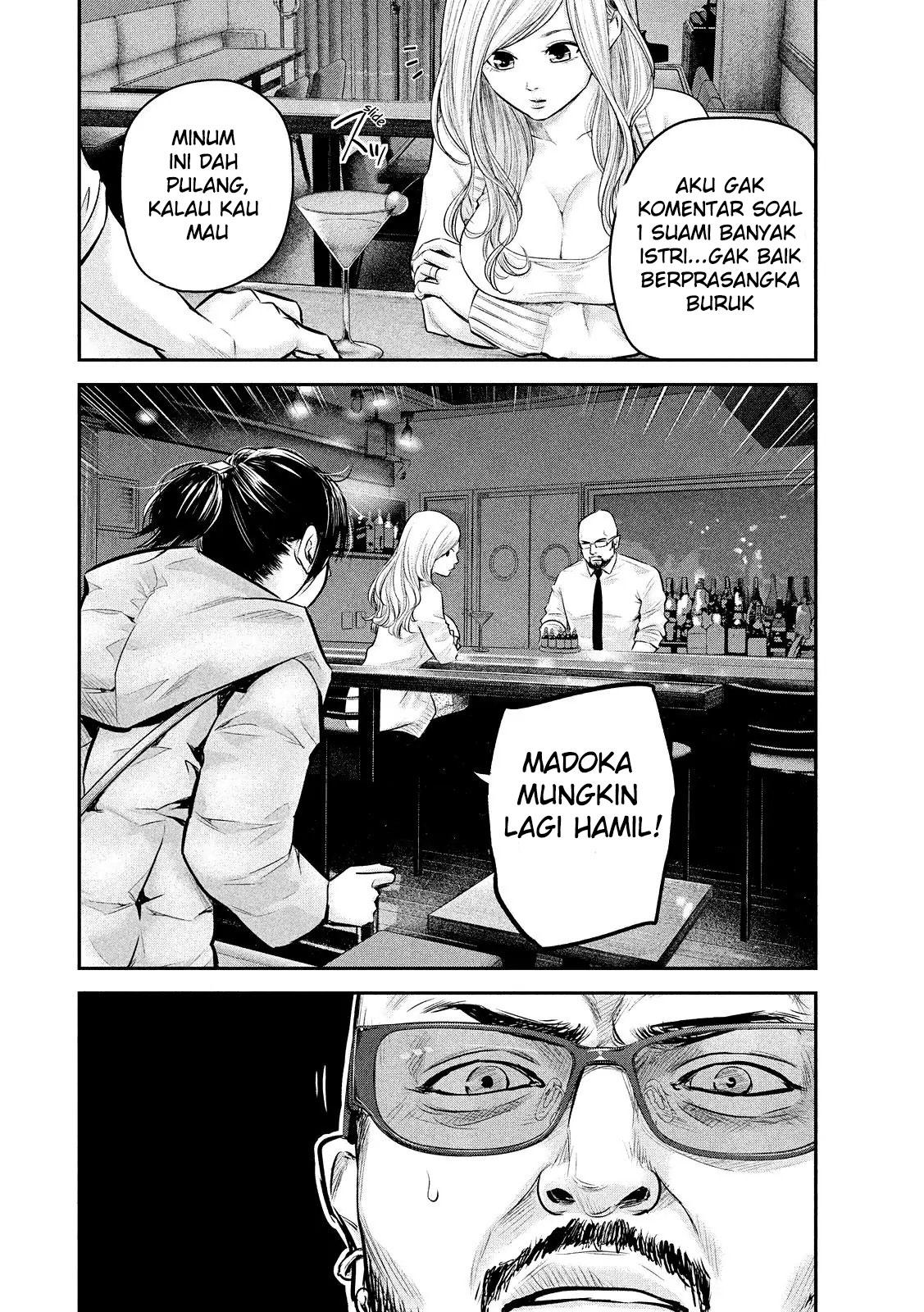 Chapter 82 - halaman 12