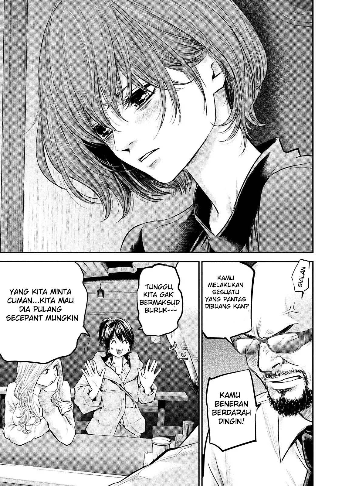 Chapter 82 - halaman 17
